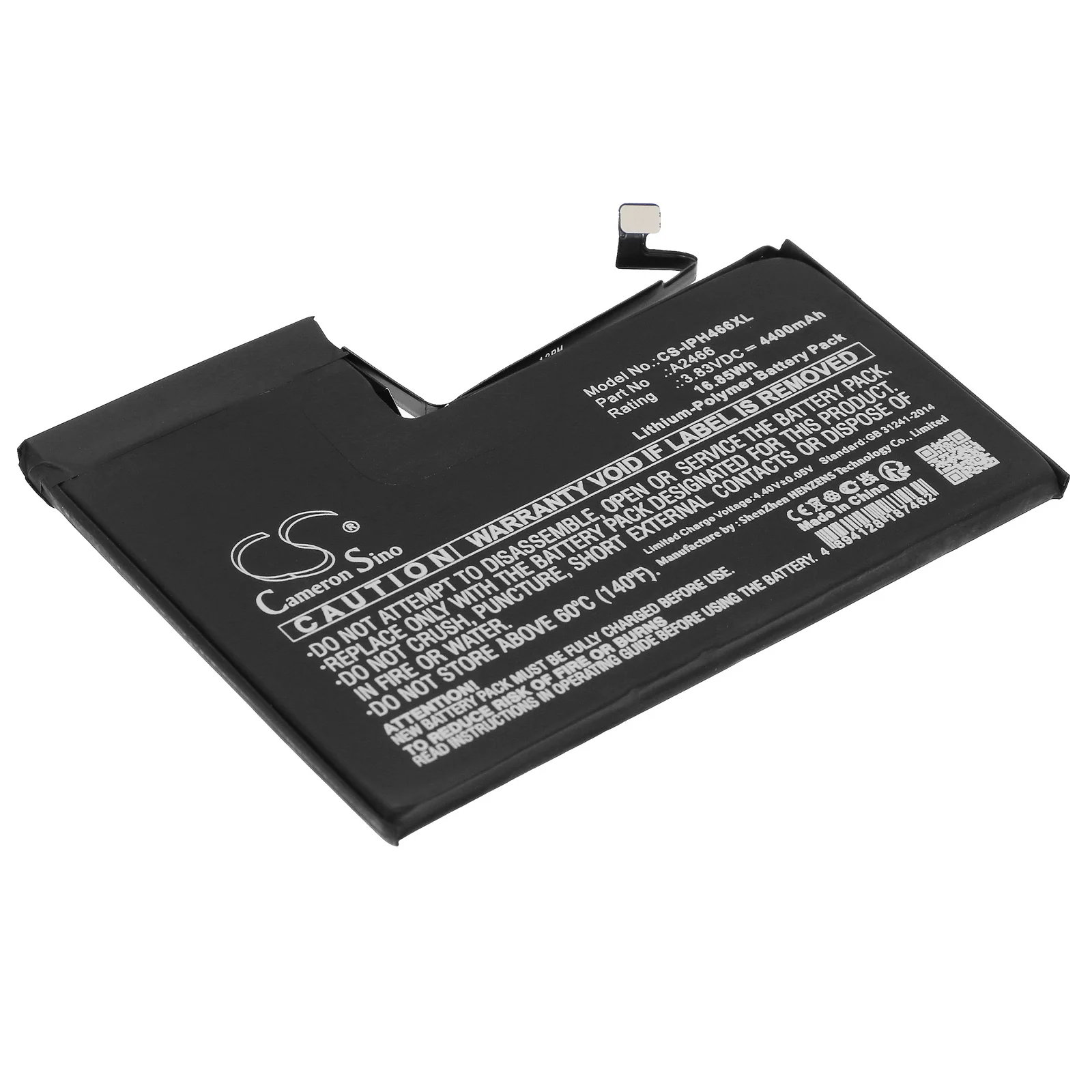 Apple iPhone 12 Pro Max 4400mAh Mobile Phone Replacement Battery - view 1