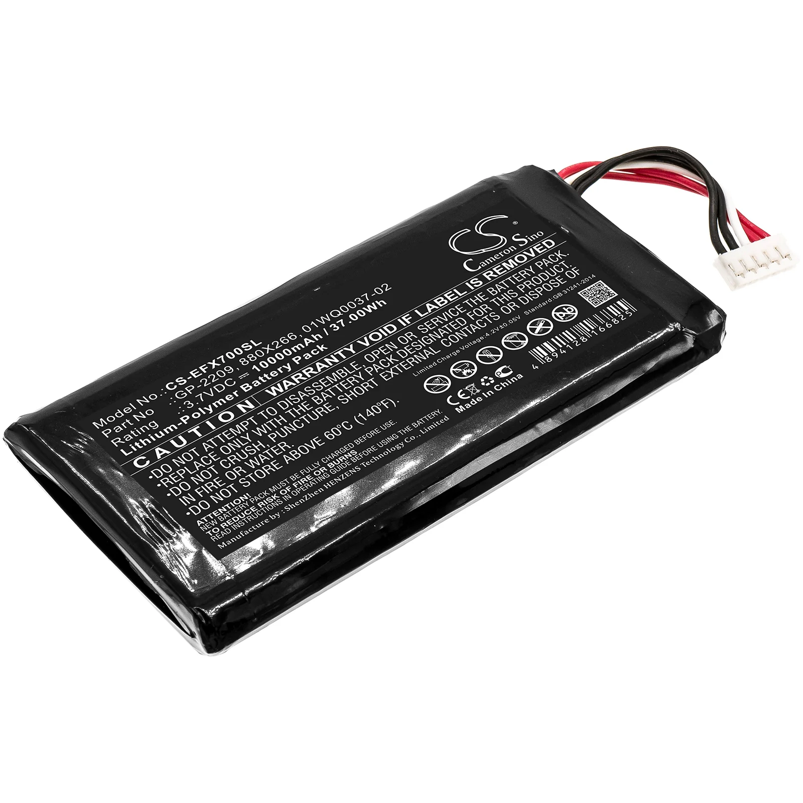 Exfo MAX-700,MAX-900,MAX-900FIP,MAX-700B C,MAX-900-iCERT,MAX-FIP Survey Multimeter and Equipment Replacement Battery - view 1