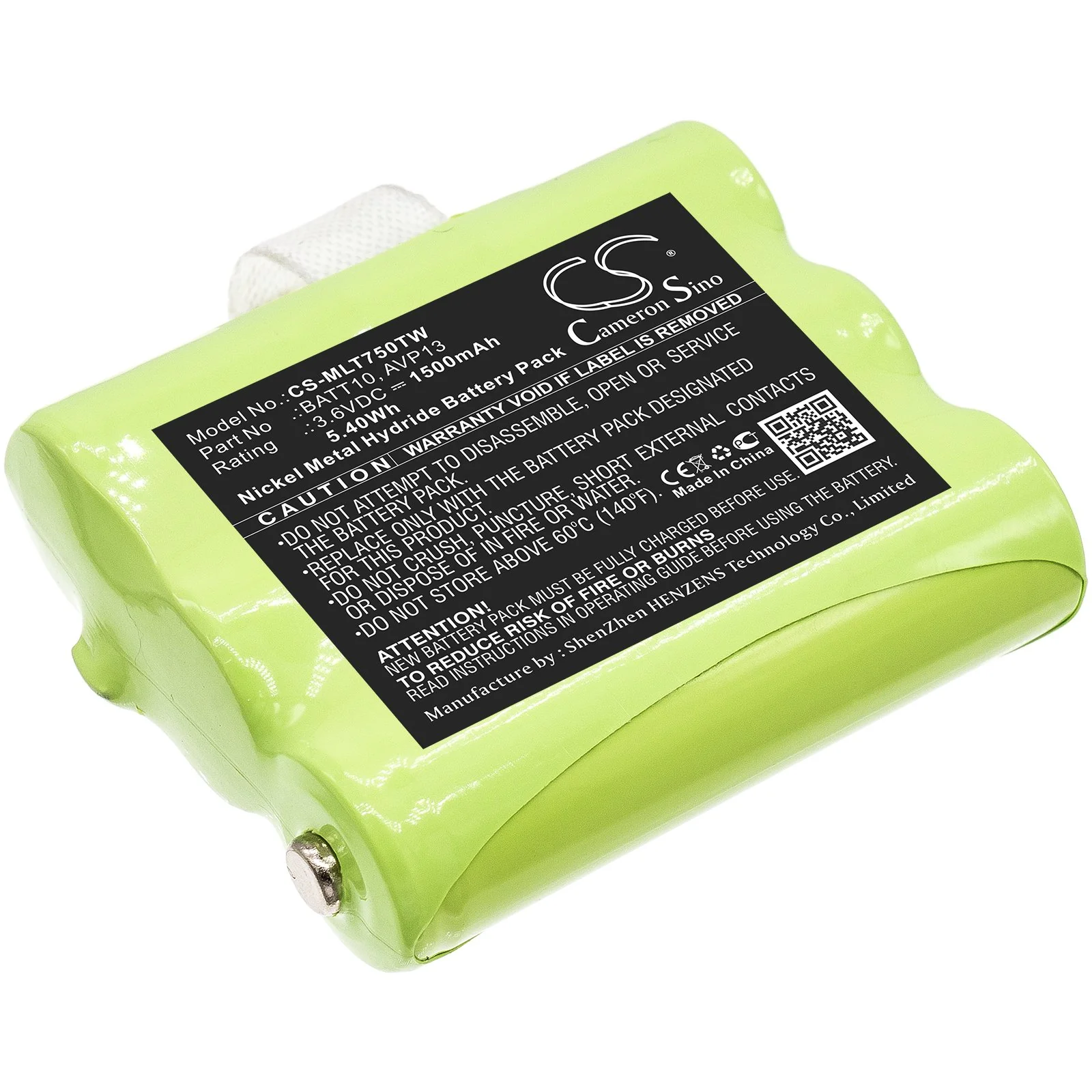 Midland T71,T75,T77,T79,X-Talker T71,X-Talker T75,X-Talker T77,X-Talker T79,XT70 Two Way Radio Replacement Battery - view 1