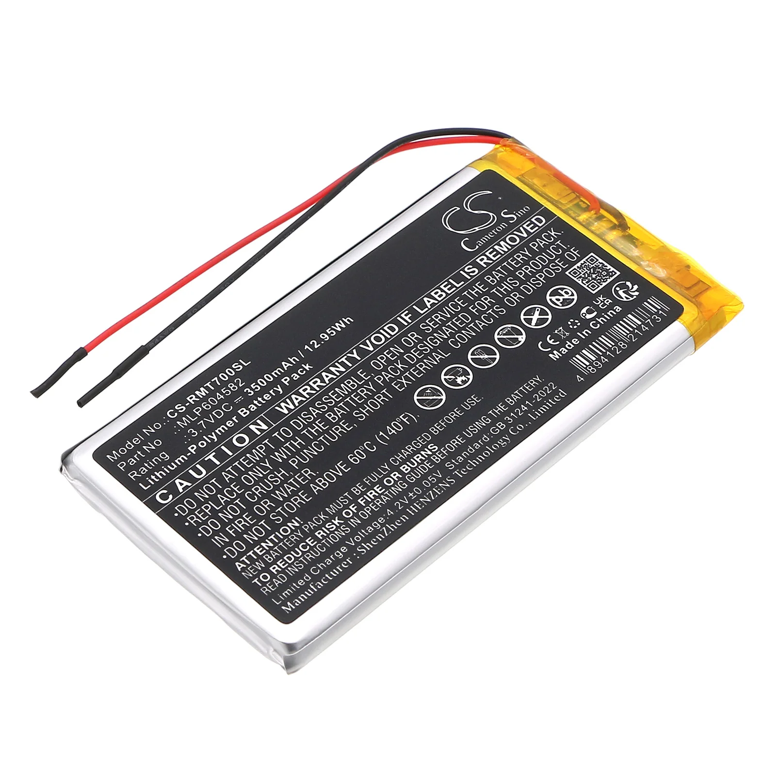 Rand McNally TND-70 GPS Replacement Battery - view 1
