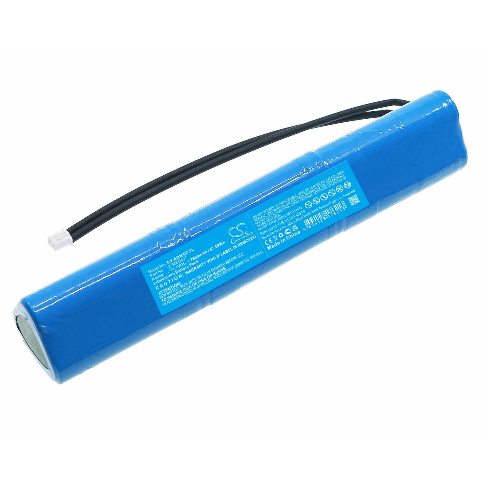 American DJ Mega Go Bar 50 RGBA LED Light Replacement Battery - view 1