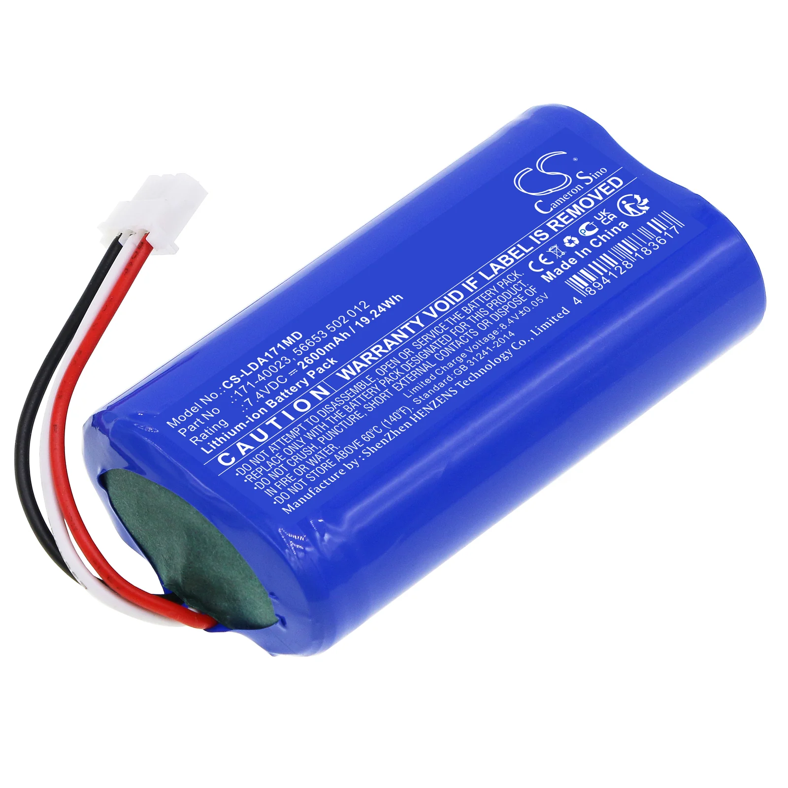 Laerdal Resusci Anne QCPR Medical Replacement Battery - view 1