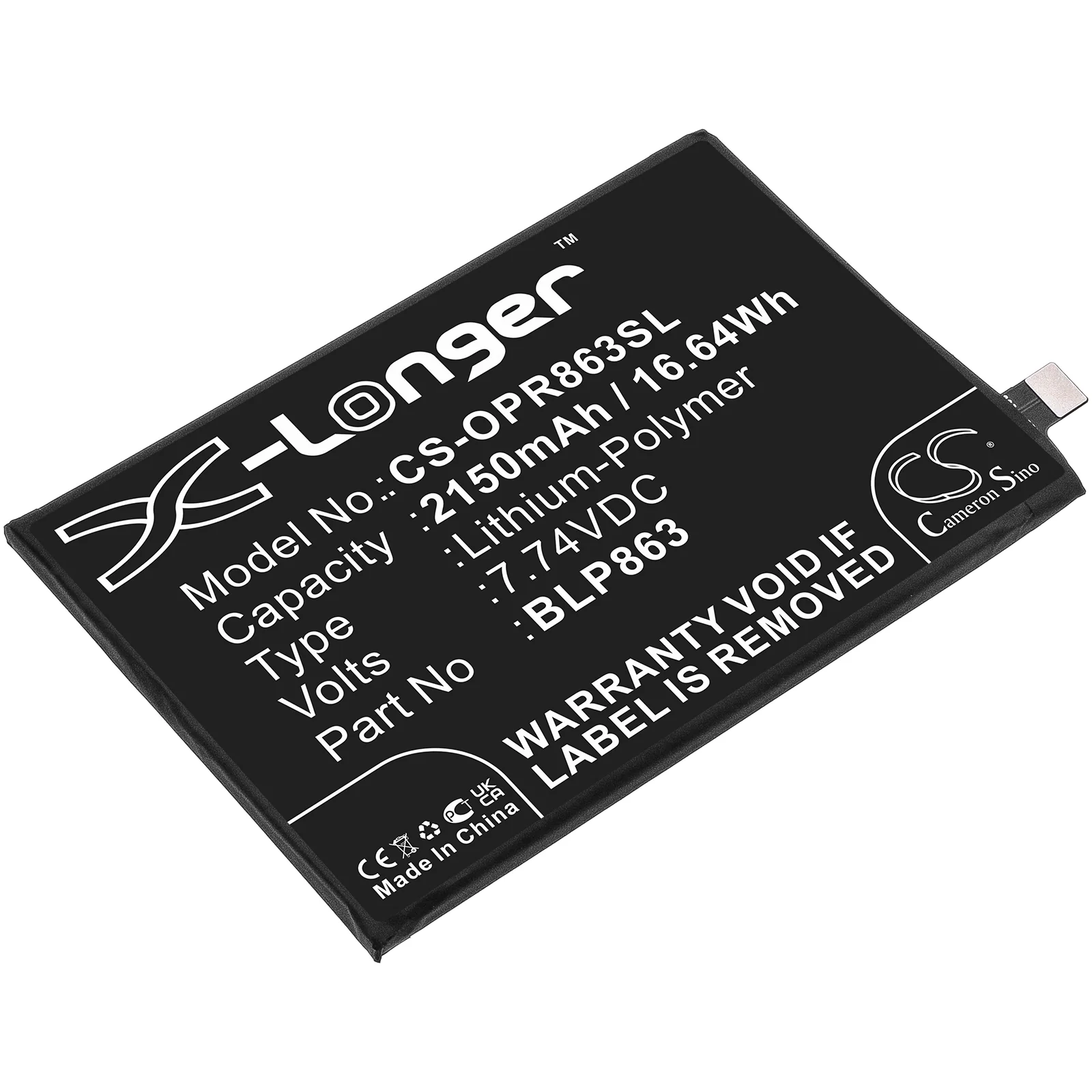 Oppo Reno6,CPH2235 Mobile Phone Replacement Battery - view 1