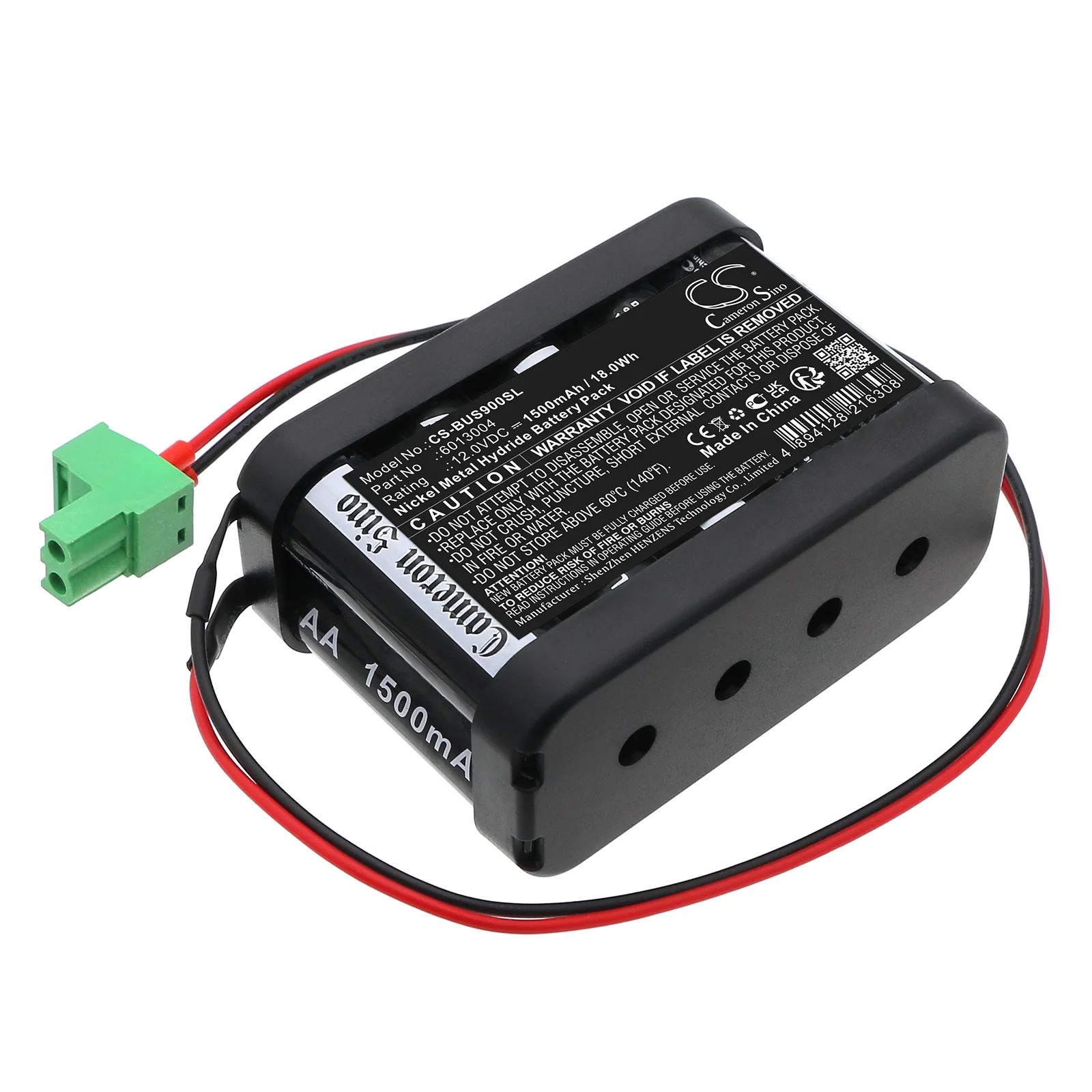 Besam Cud 9 EMD Door Lock Replacement Battery - view 1