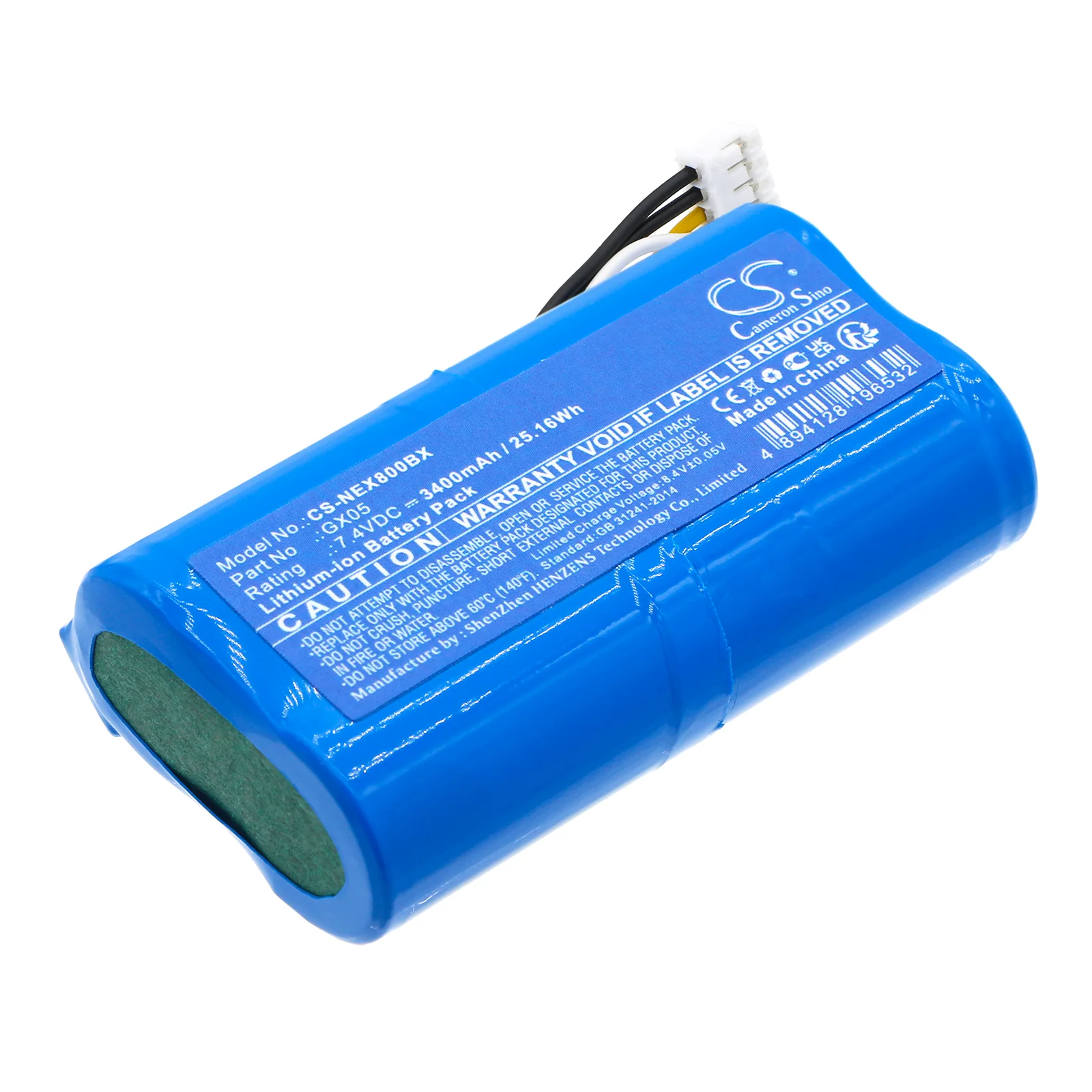 WizarPOS Wizar Q2,Q2 Payment Terminal Replacement Battery - view 1