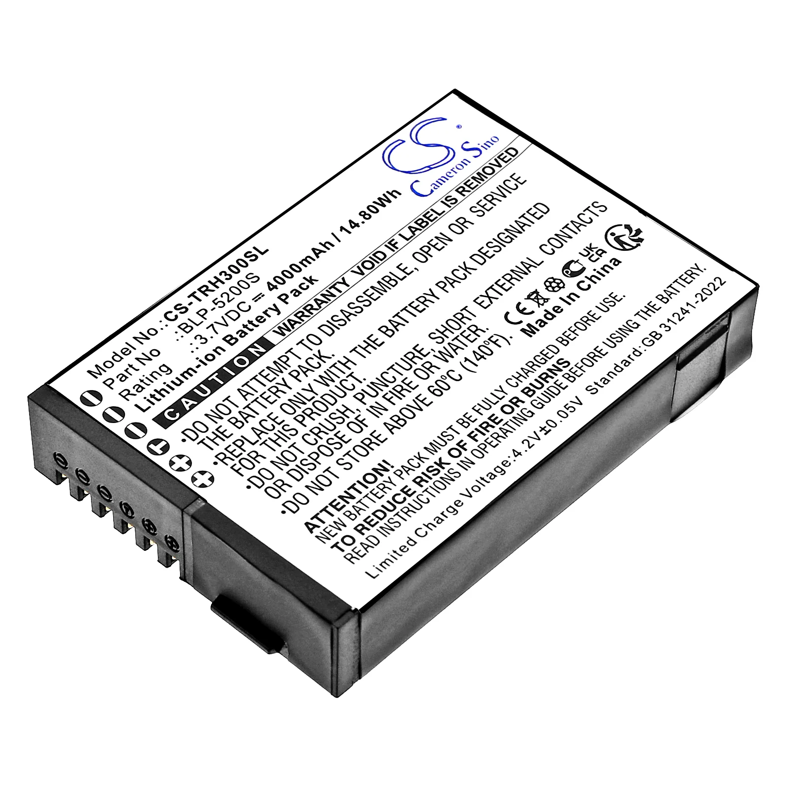 Hi-Target ihand 30 data controller Survey Multimeter and Equipment Replacement Battery - view 1