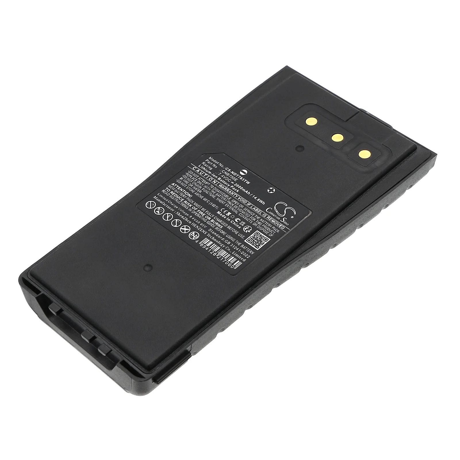 Entel HT640,HT642,HT644,HT649,HT649 P1,HT649 P2,HT780,HT782,HT783,HT783E Two Way Radio Replacement Battery - view 1