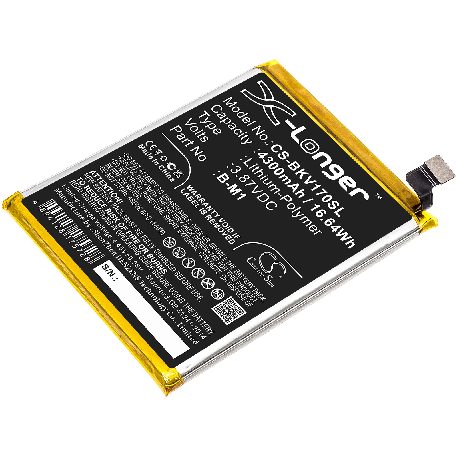 Vivo V17,V19,V19 Neo,PD1948 Mobile Phone Replacement Battery - view 1