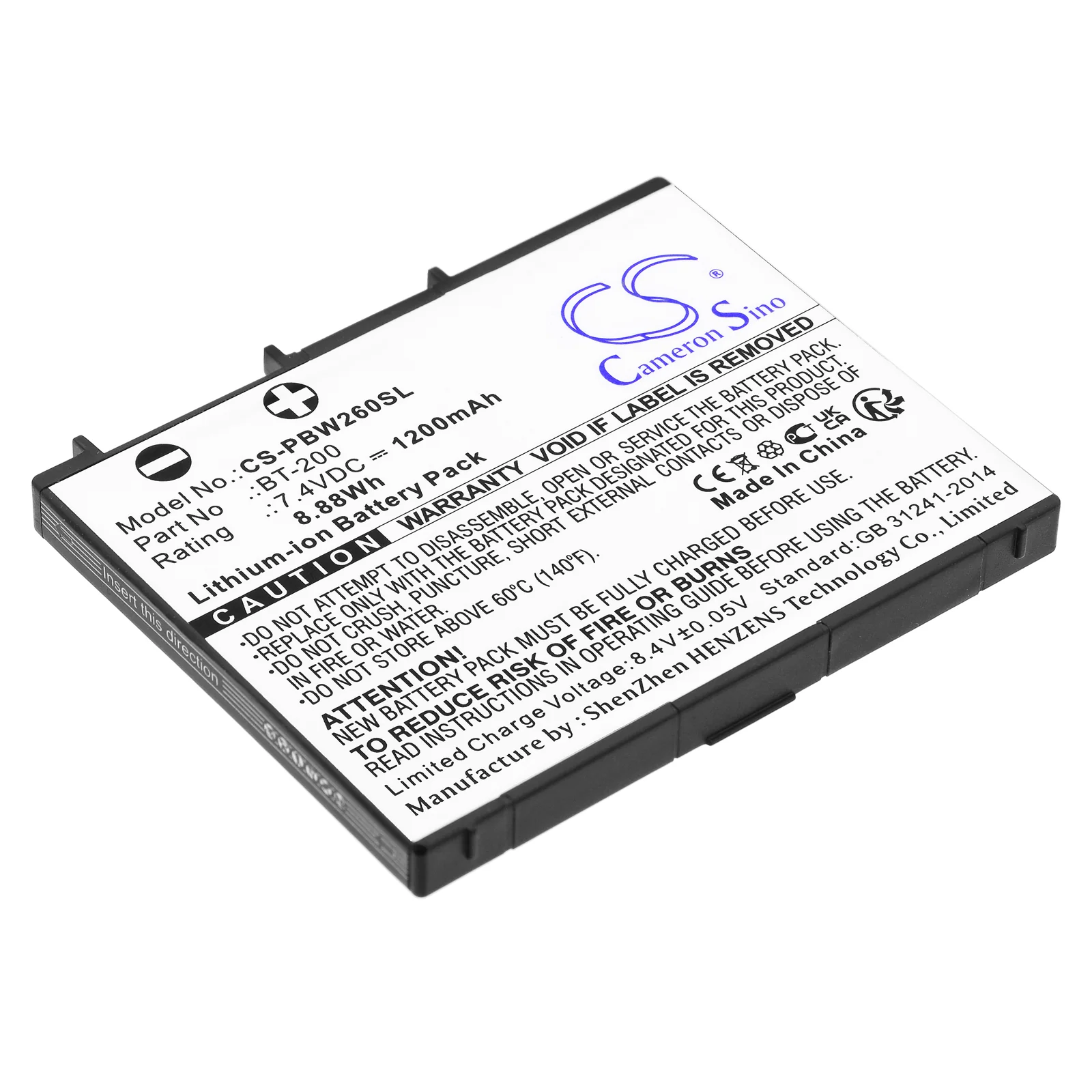 Brother MW-260,MW-260A,MW-260 MPrint Portable Printer,MW-260A MPrint Portable Printer Printer Replacement Battery - view 1