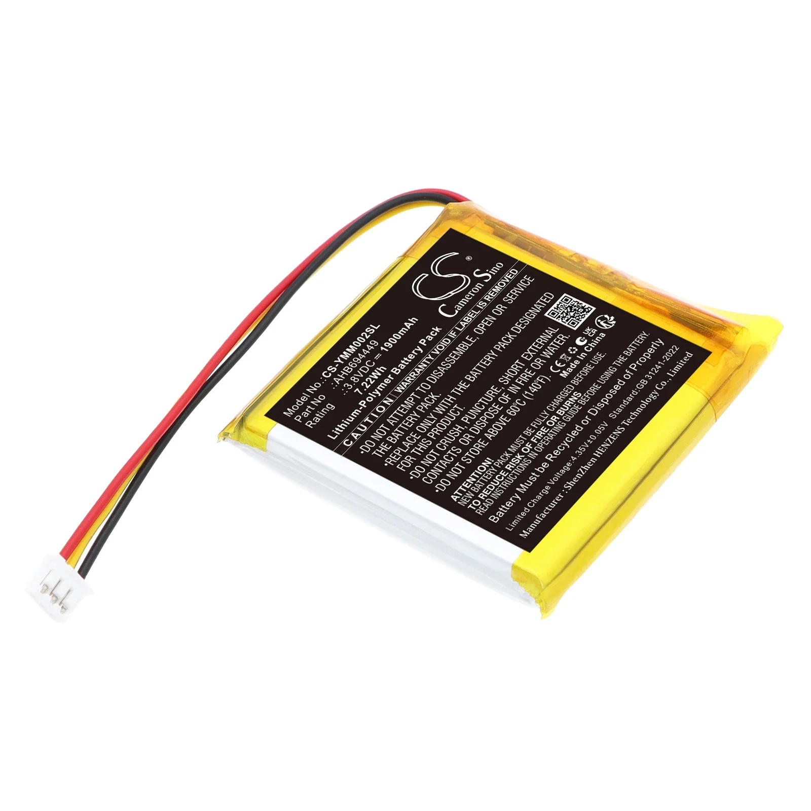 Yoto YM002 Mini 2024 Speaker Replacement Battery - view 1
