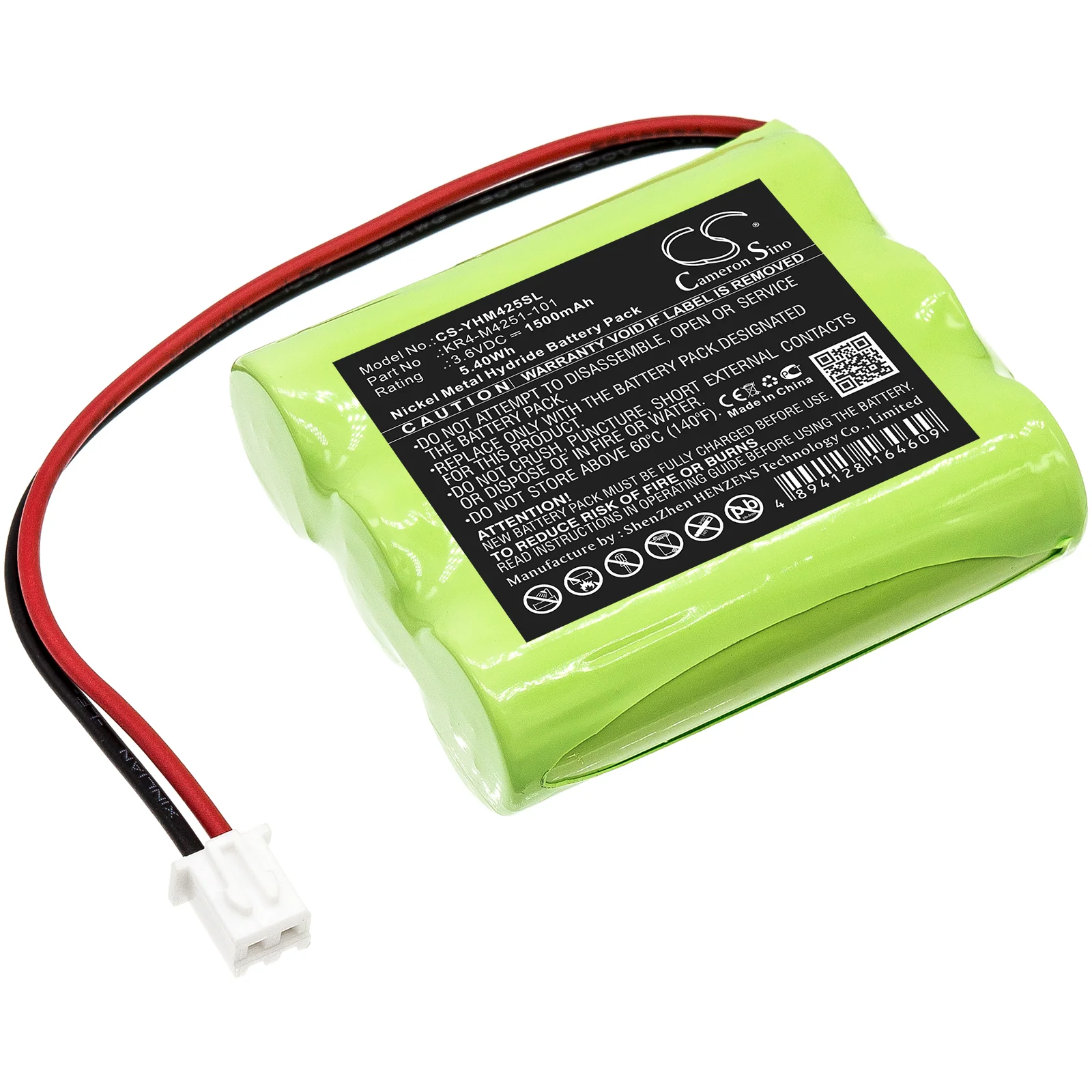 Yamaha KR4-M4251-101 PLC Replacement Battery - view 1