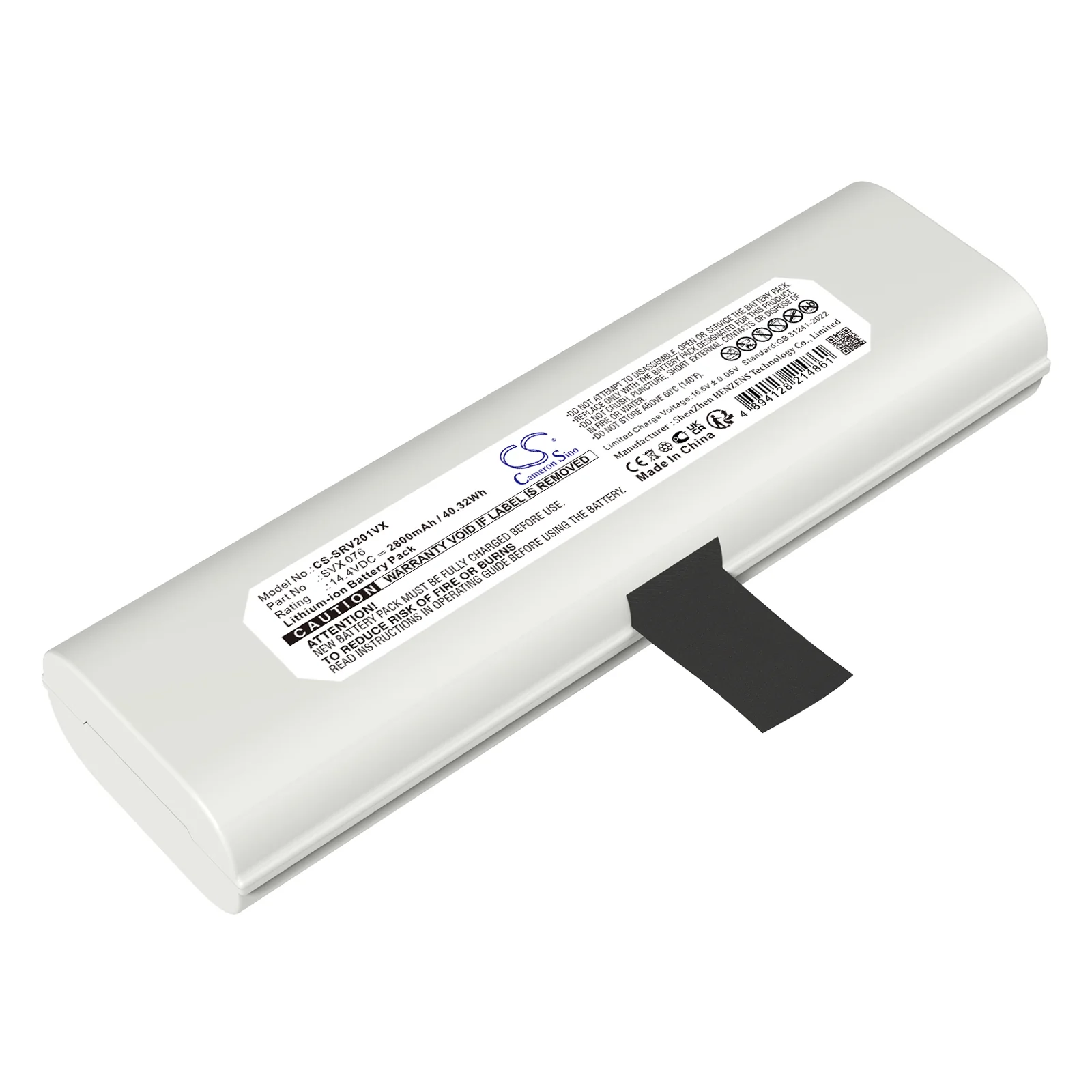 Sencor SRV 2010TI Vacuum Replacement Battery - view 1