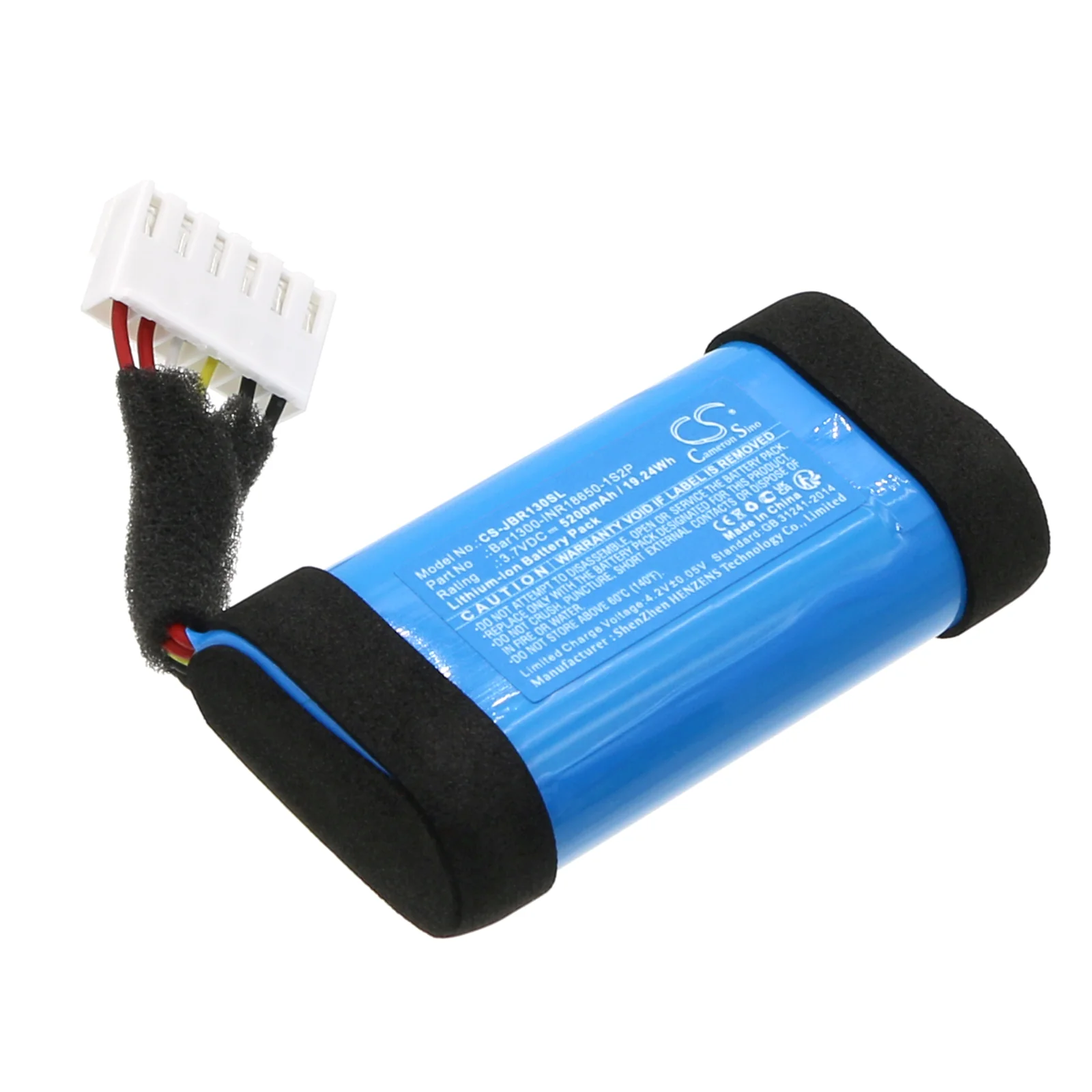 JBL Bar 1000,Bar 1300,Bar 1300X Speaker Replacement Battery - view 1