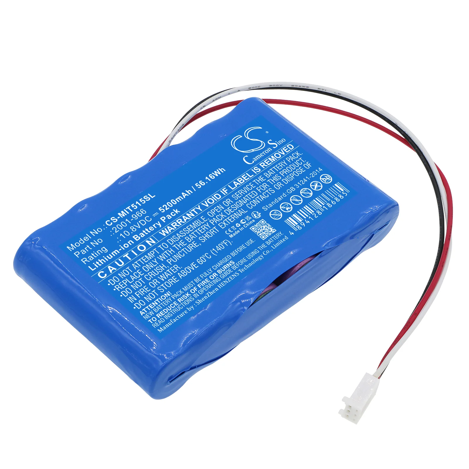 Megger MIT515 Insulation Resistance Tester,MIT525 Industrial Insulation Tester,MIT1025 Insulation Survey Multimeter and Equipment Replacement Battery - view 1