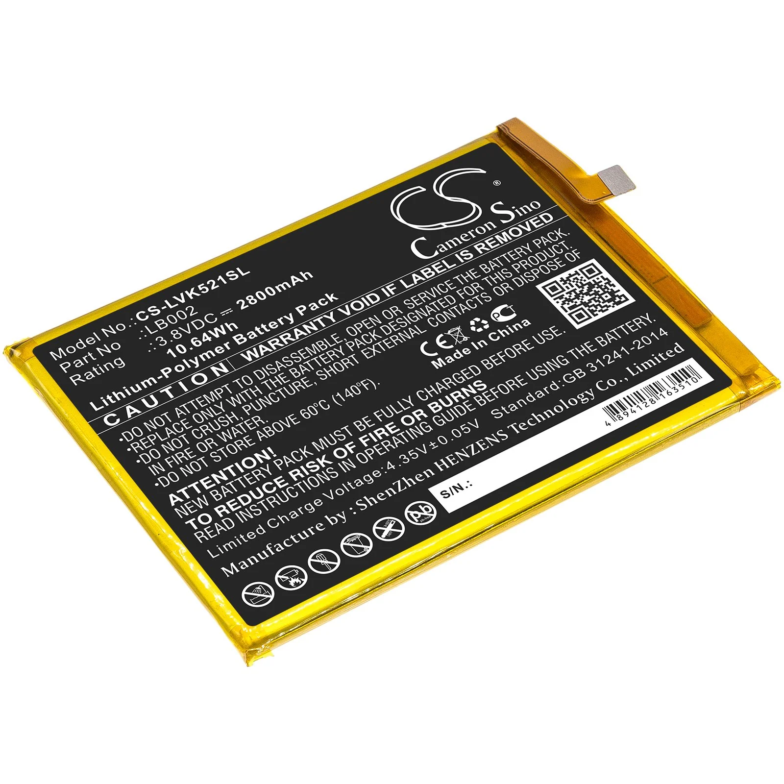 Lenovo S5,K520,K520T Pro,PABX0000CN,PABX0001CN,PABX0002CN,PABX0003CN Mobile Phone Replacement Battery - view 1