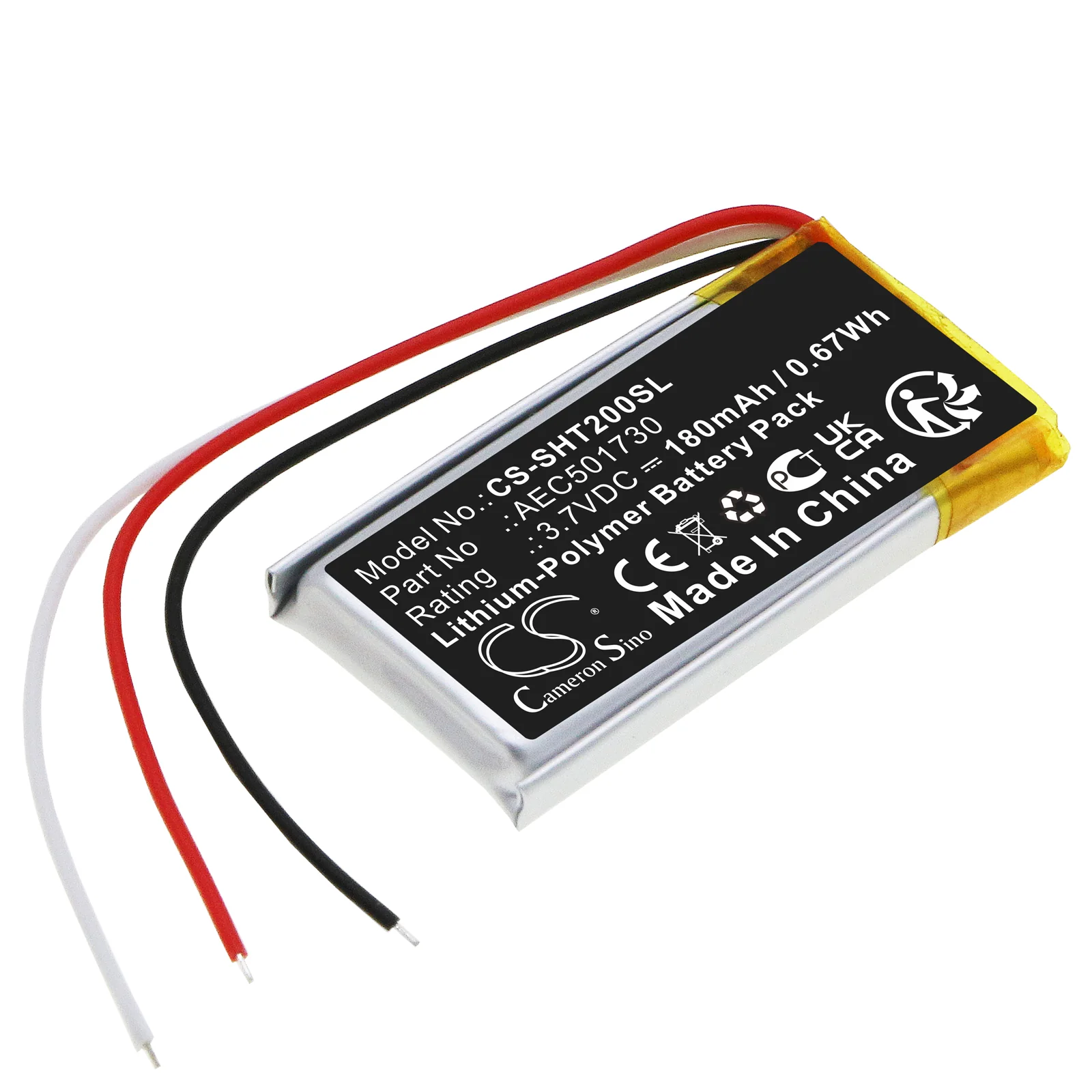 Shure RMCE-BT2 Headphone Replacement Battery - view 1