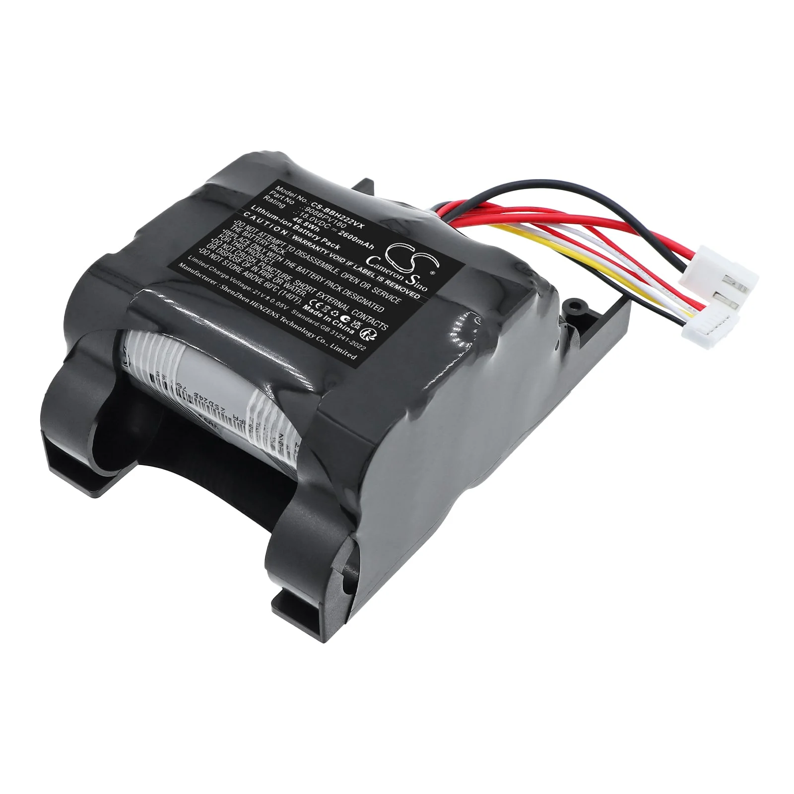 Bosch 11021499, 11021520, 11038976, 11038978,BCHF220, BCHF220B, BCHF220B 02, Readyy'y 20V Max 2600mAh Vacuum Replacement Battery - view 1