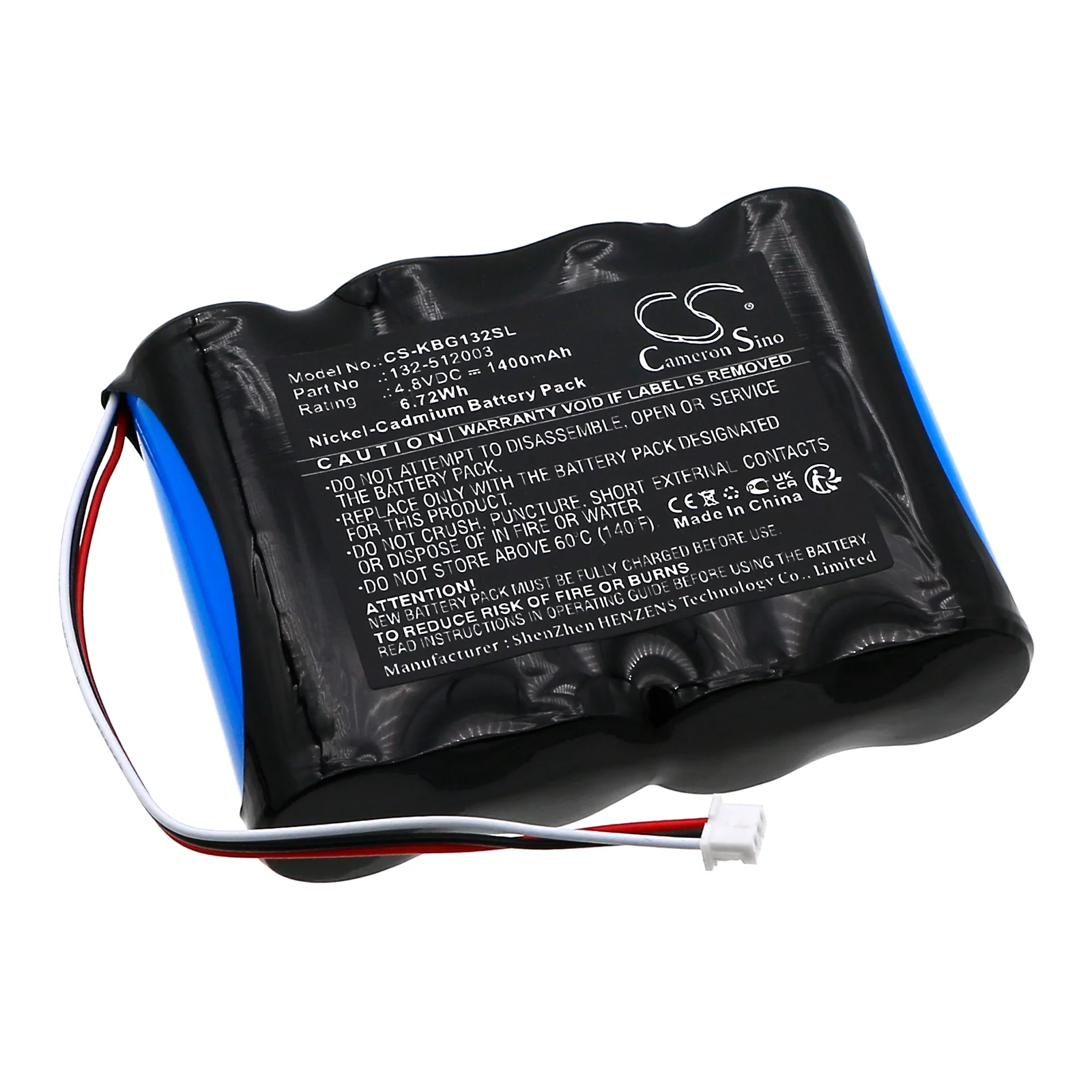 Kaba 132-512003,FDU G4 Smart Home Replacement Battery - view 1