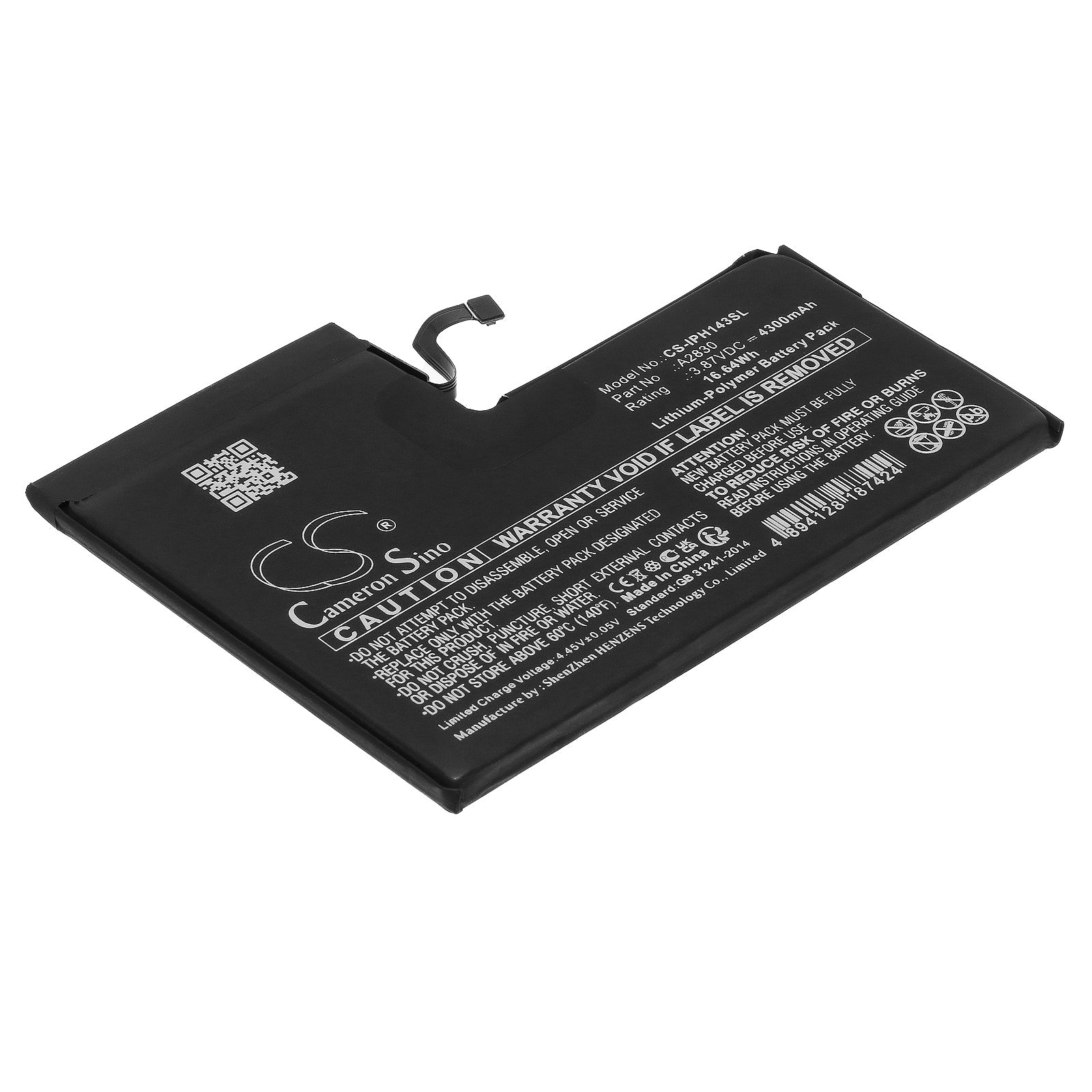 Apple iPhone 14 Pro Max Mobile Phone Replacement Battery - view 1