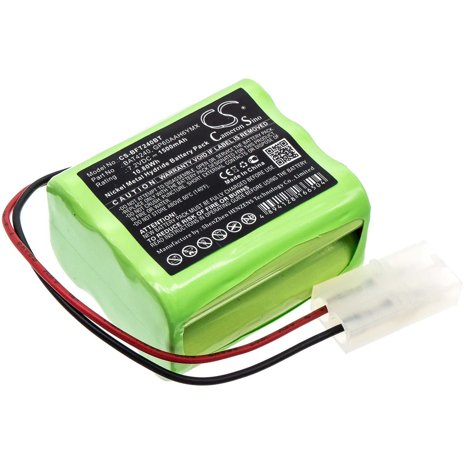 Burley Gas Fire PLC Replacement Battery - view 1