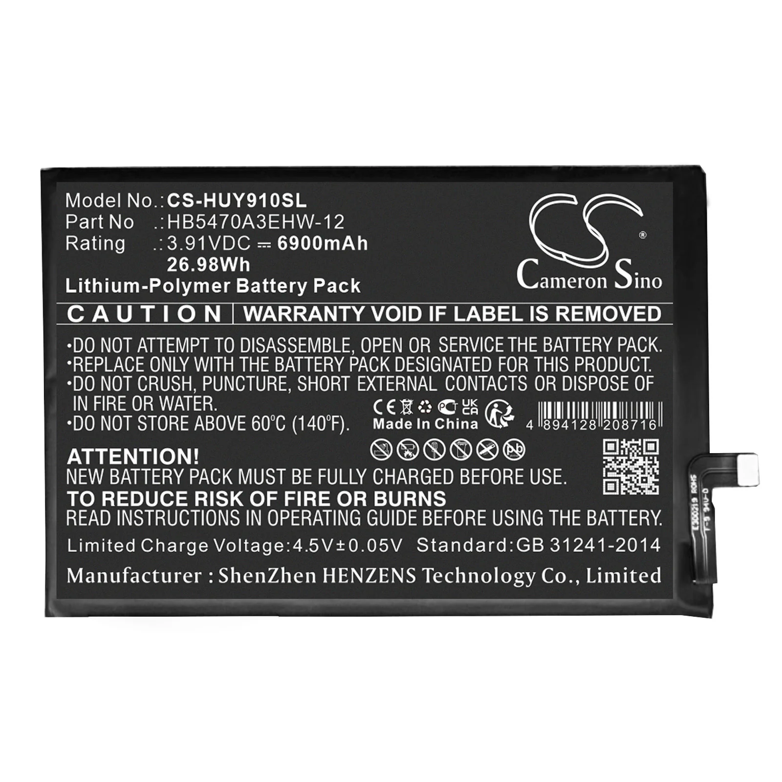 Huawei STG-LX1,STG-LX2,Nova Y91 4G,Changxiang 60X,Nova Y91,Enjoy 60X 4G,STG-AL00 Mobile Phone Replacement Battery - view 1