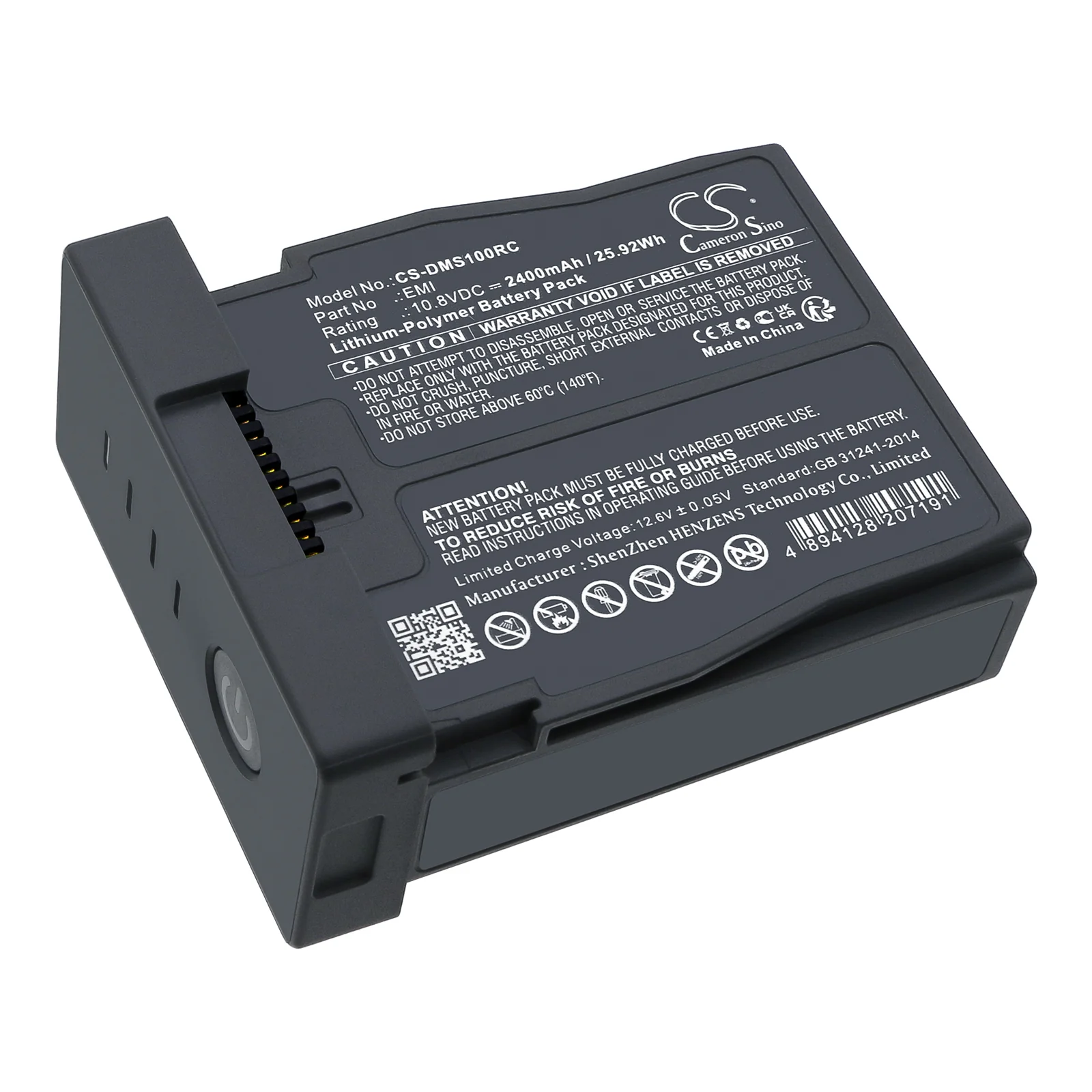 DJI RoboMaster S1 Robot Replacement Battery - view 1