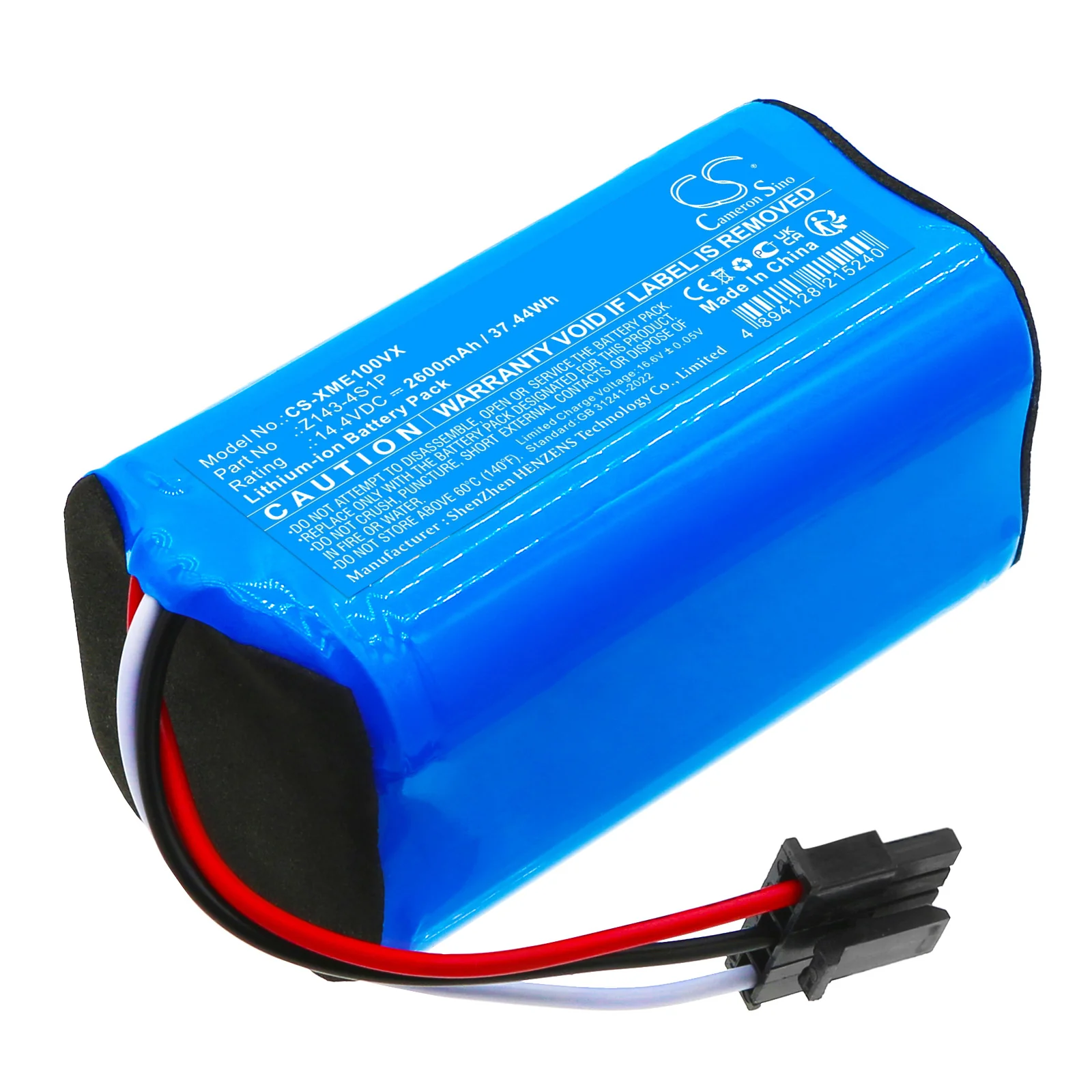 MyGenie ZX1000 Auto Vacuum Cleaner Type B Plug 2600mAh Vacuum Replacement Battery - view 1