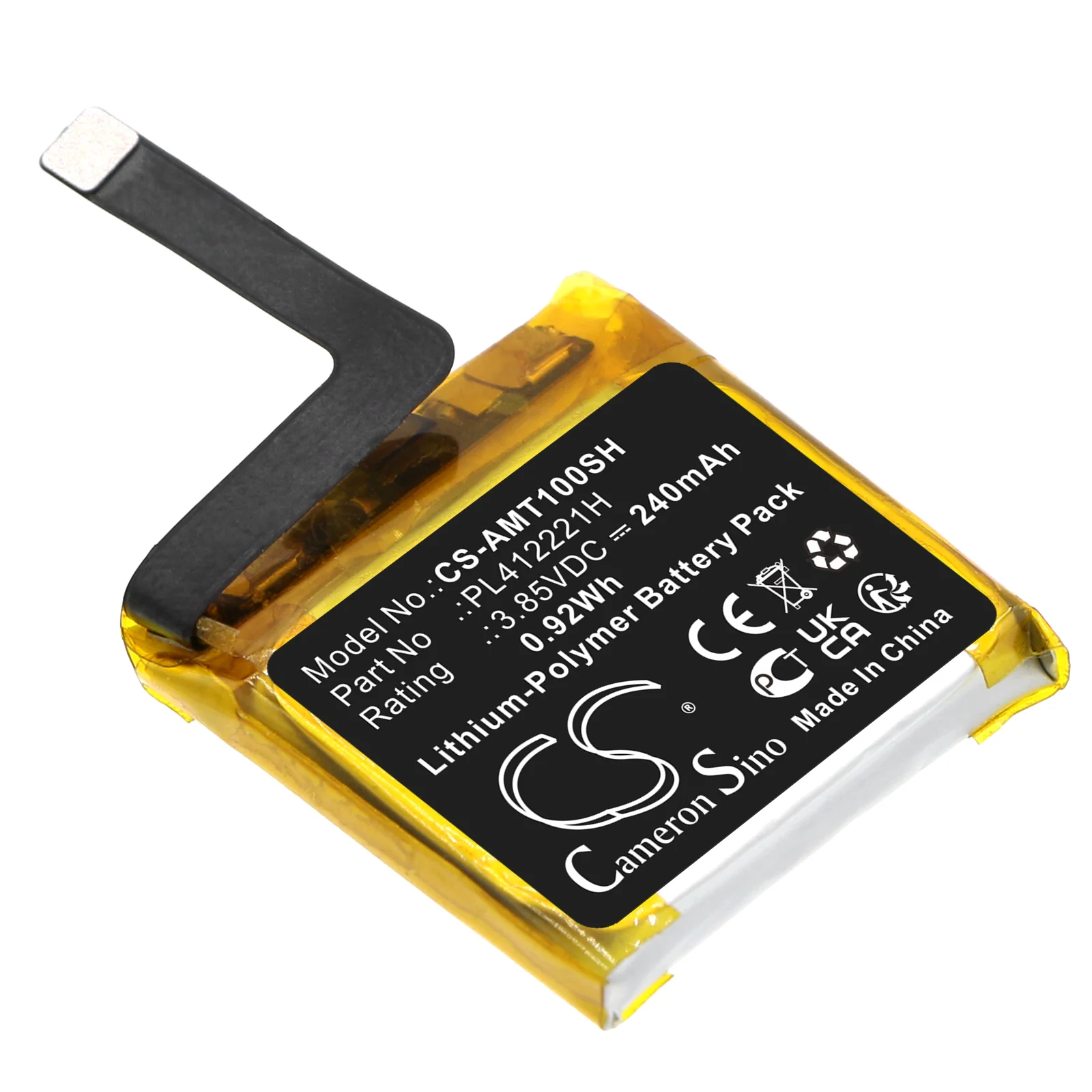 Amazfit GTS,C17,GTS 1S,A1913,A1914,A2021 Smart Watch Replacement Battery - view 1