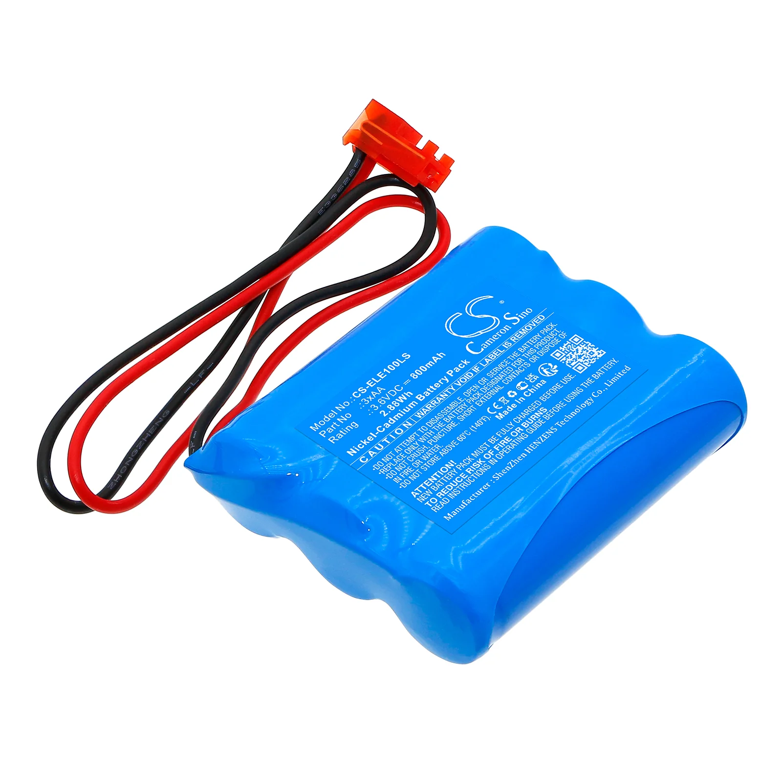 Elxteu Best Lighting Emergency Exit Sign Emergency Light Replacement Battery - view 1