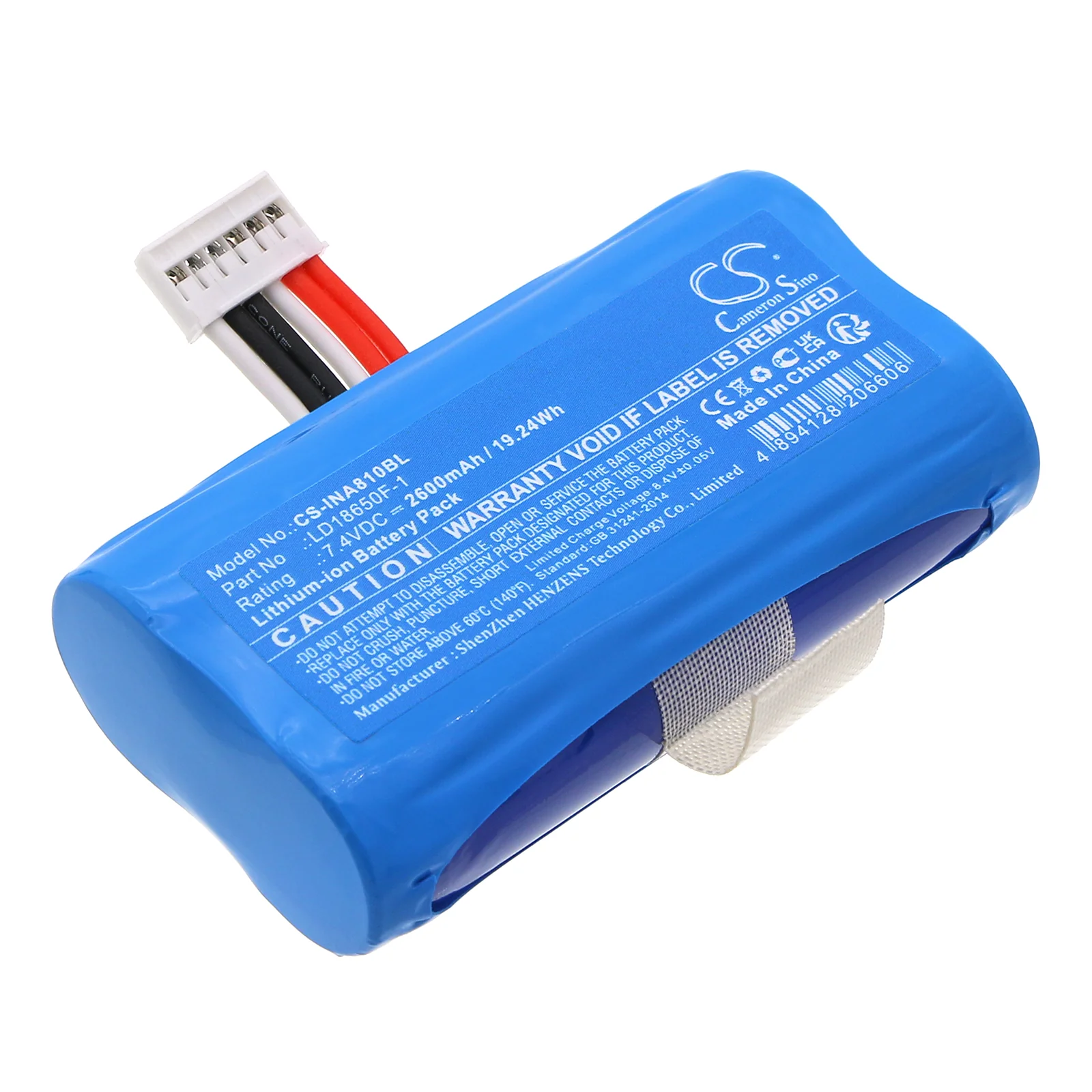 Landi A8 Pro-92D3,A8 Pro 2600mAh Payment Terminal Replacement Battery - view 1