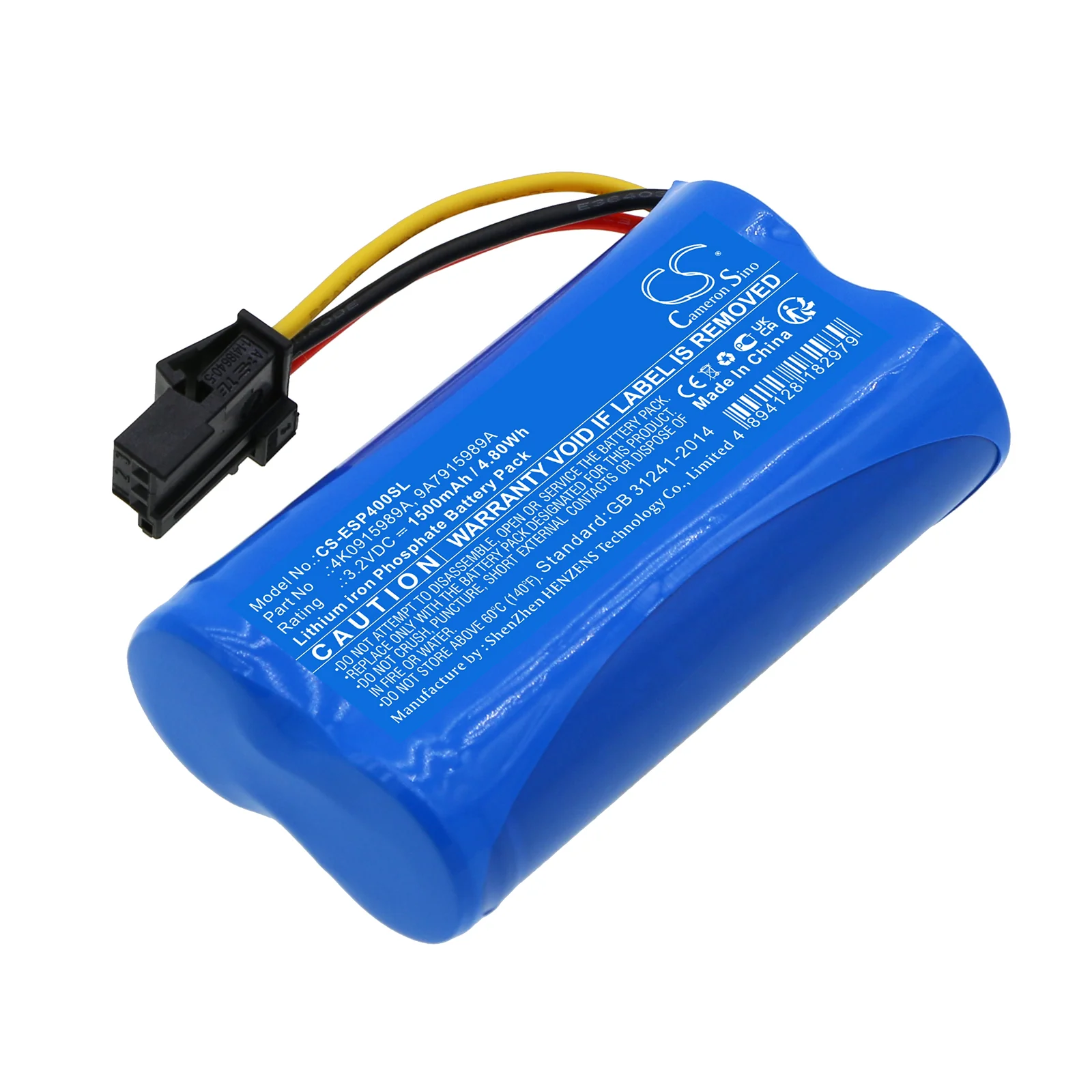 Volkswagen Touareg 2018 Emergency Supply Replacement Battery - view 1