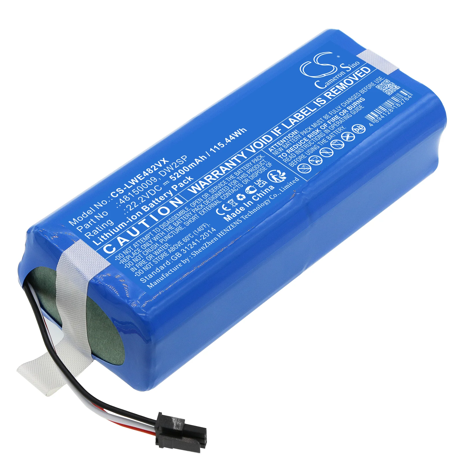 Lawn Expert Robotic Lawnmower Lawn Mower Replacement Battery - view 1