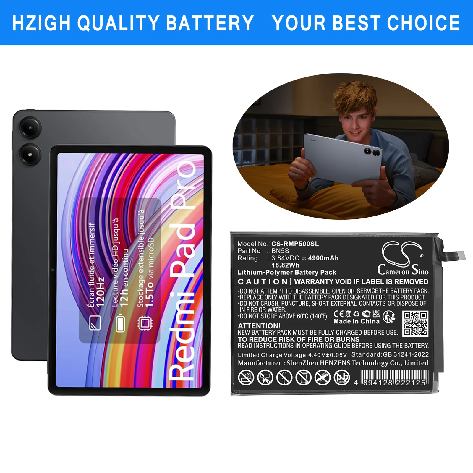 Redmi Pad Pro 4900mAh Tablet Replacement Battery - view 1