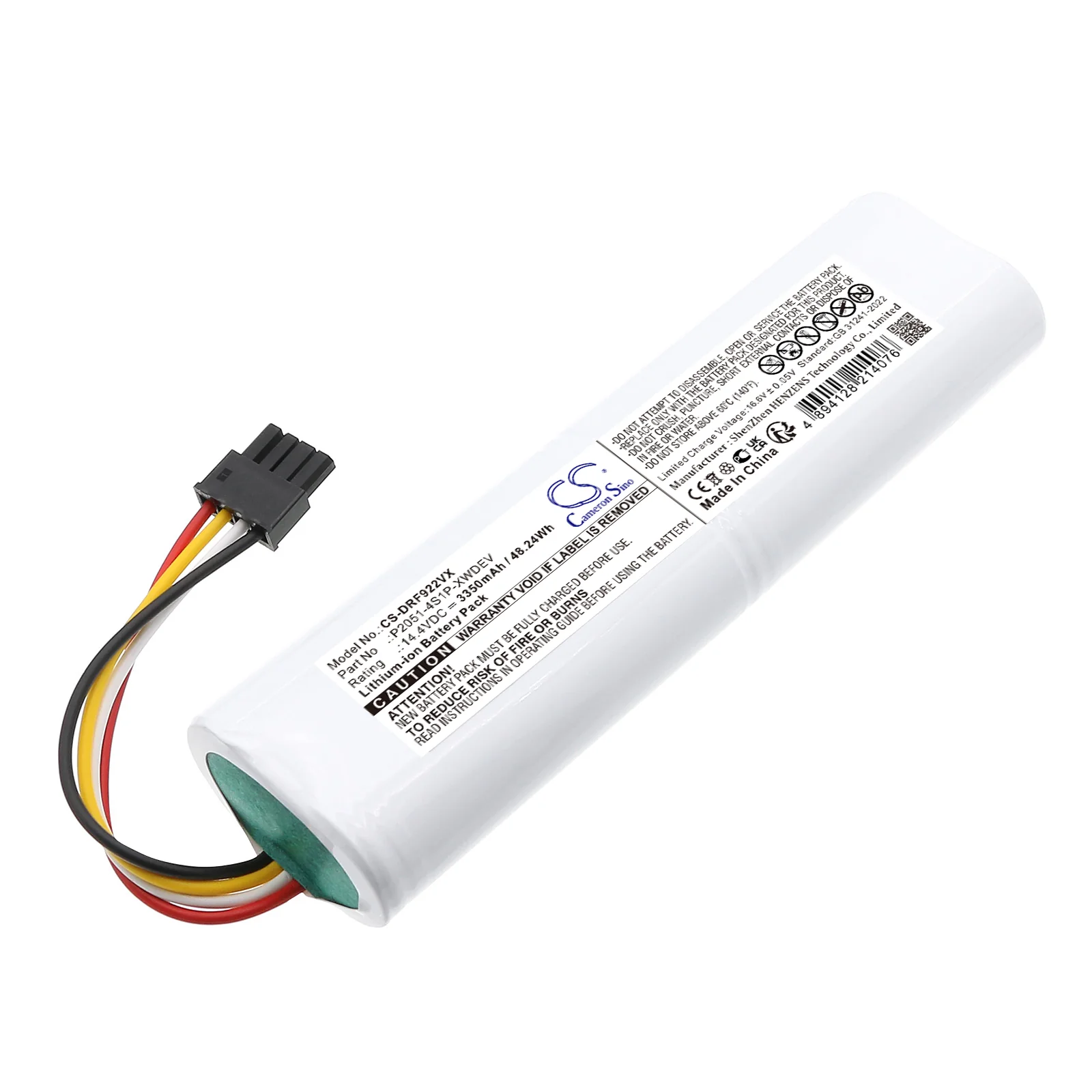 Dreame D9 Plus,F9 Pro,RLD11GD,RLF22GA Vacuum Replacement Battery - view 1