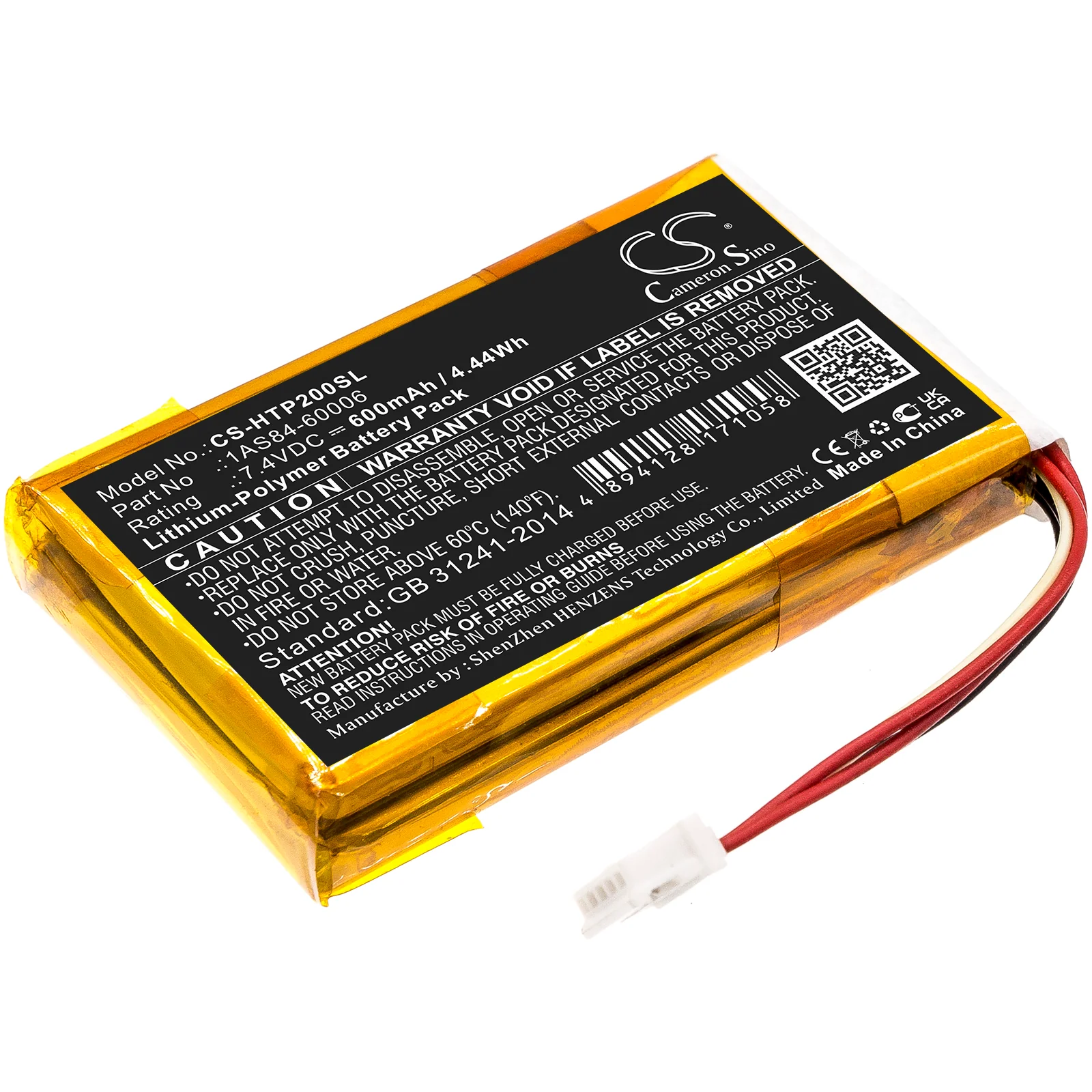 HP Sprocket 200 Printer Replacement Battery - view 1