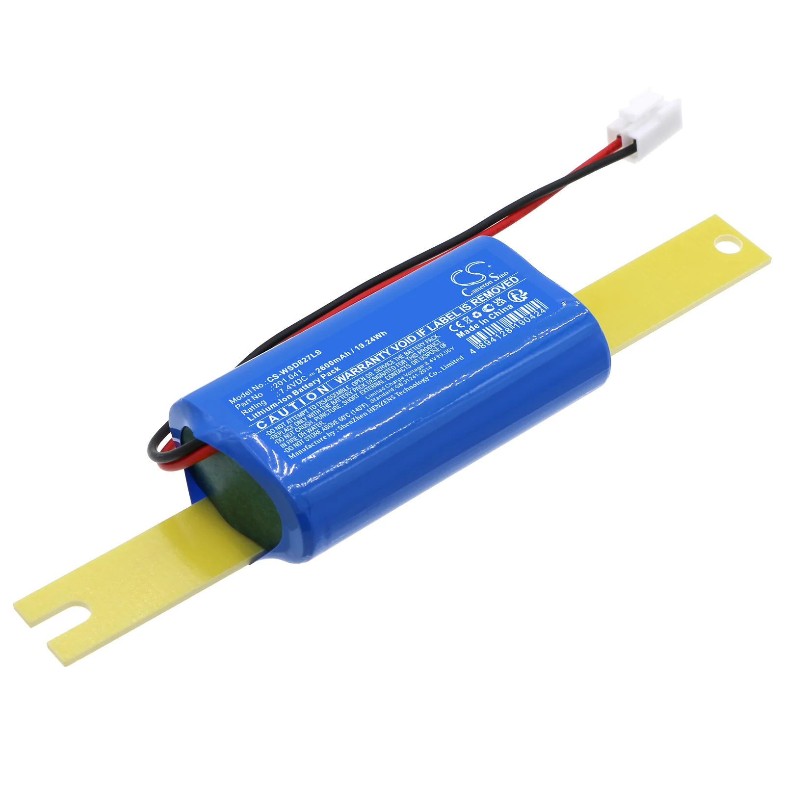 WSD WSD-EMS8W27-XX Emergency Light Replacement Battery - view 1