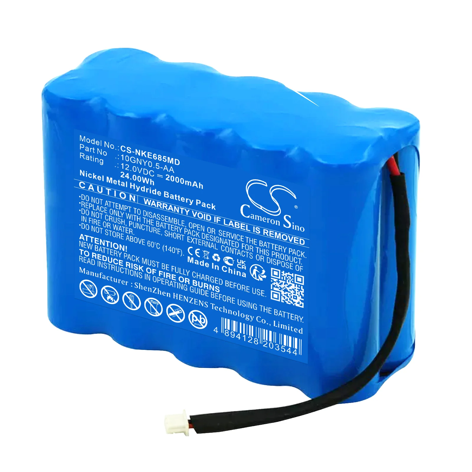 Nihon Kohden 6851 ECG,6851K ECG Medical Replacement Battery - view 1