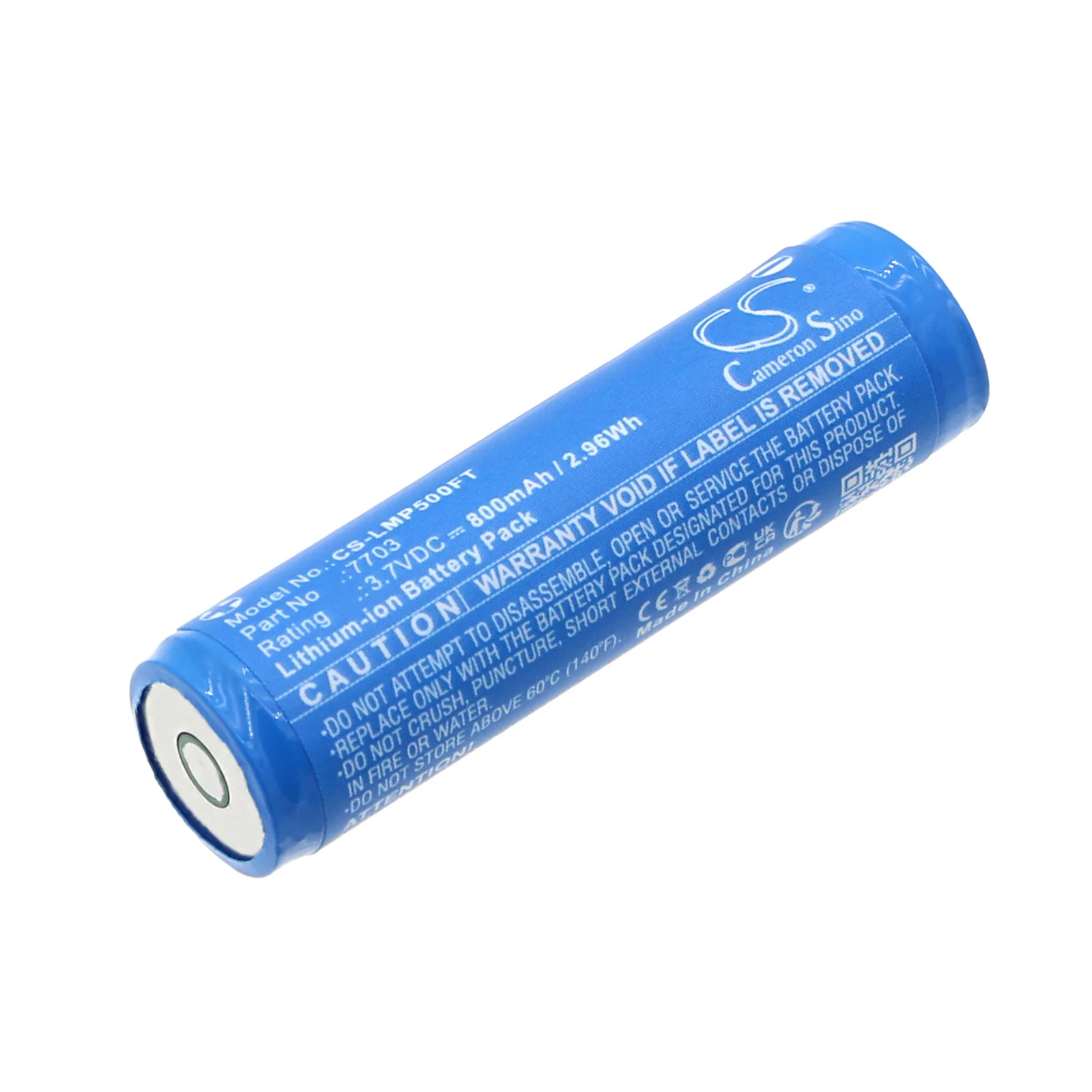Ledlenser Torche P5R,Torche P5R.2 Flashlight Replacement Battery - view 1