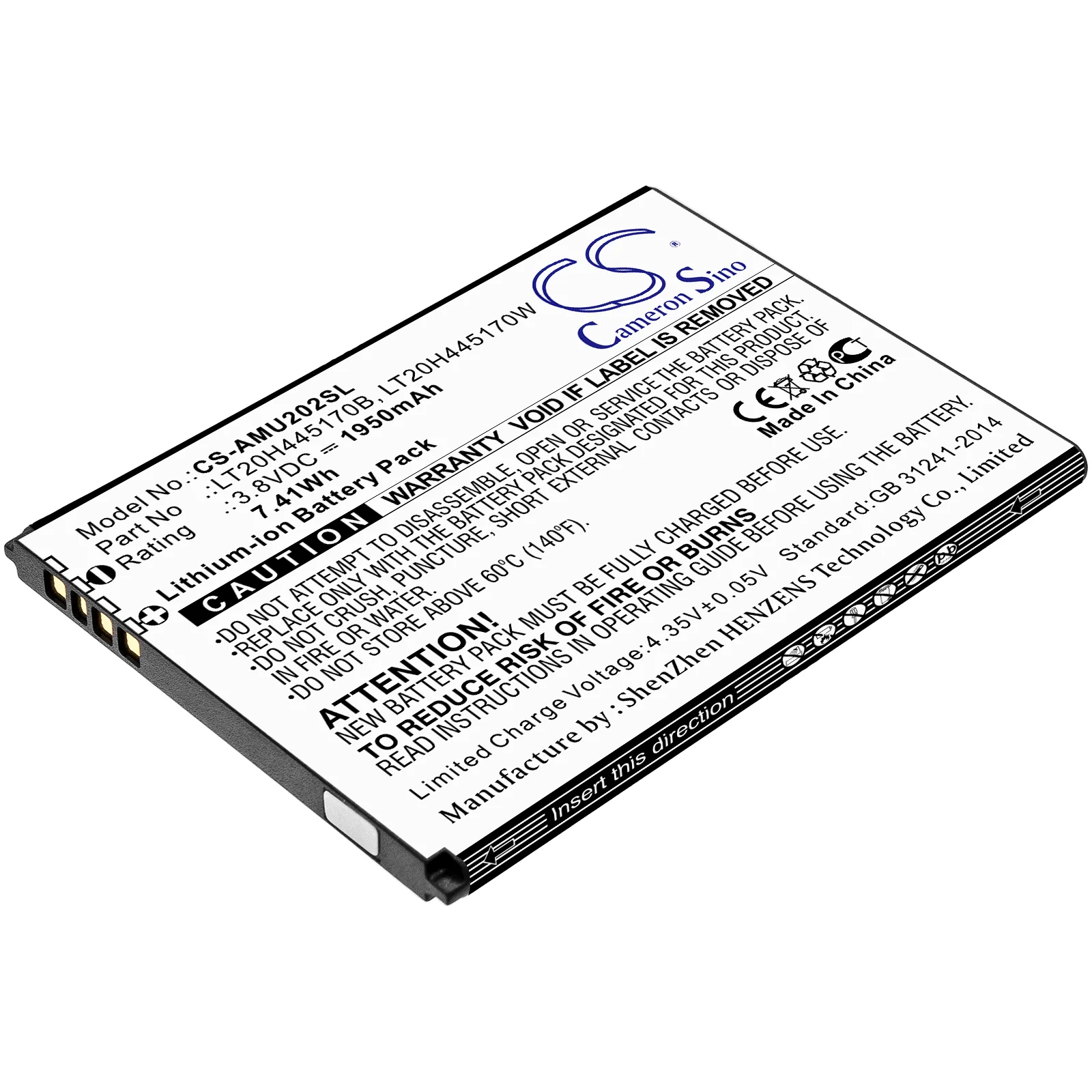 AT&T Maestro,U202AA Mobile Phone Replacement Battery - view 1