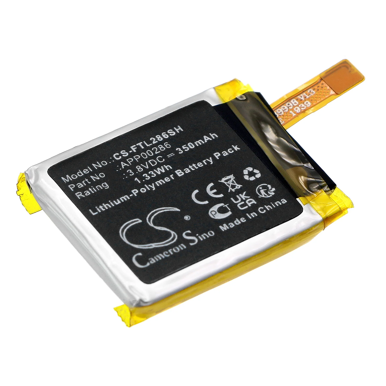 Fossil Kate Spade DW9P1,Kate Spade DW9K1,DW9P1,DW9K1 Smart Watch Replacement Battery - view 1