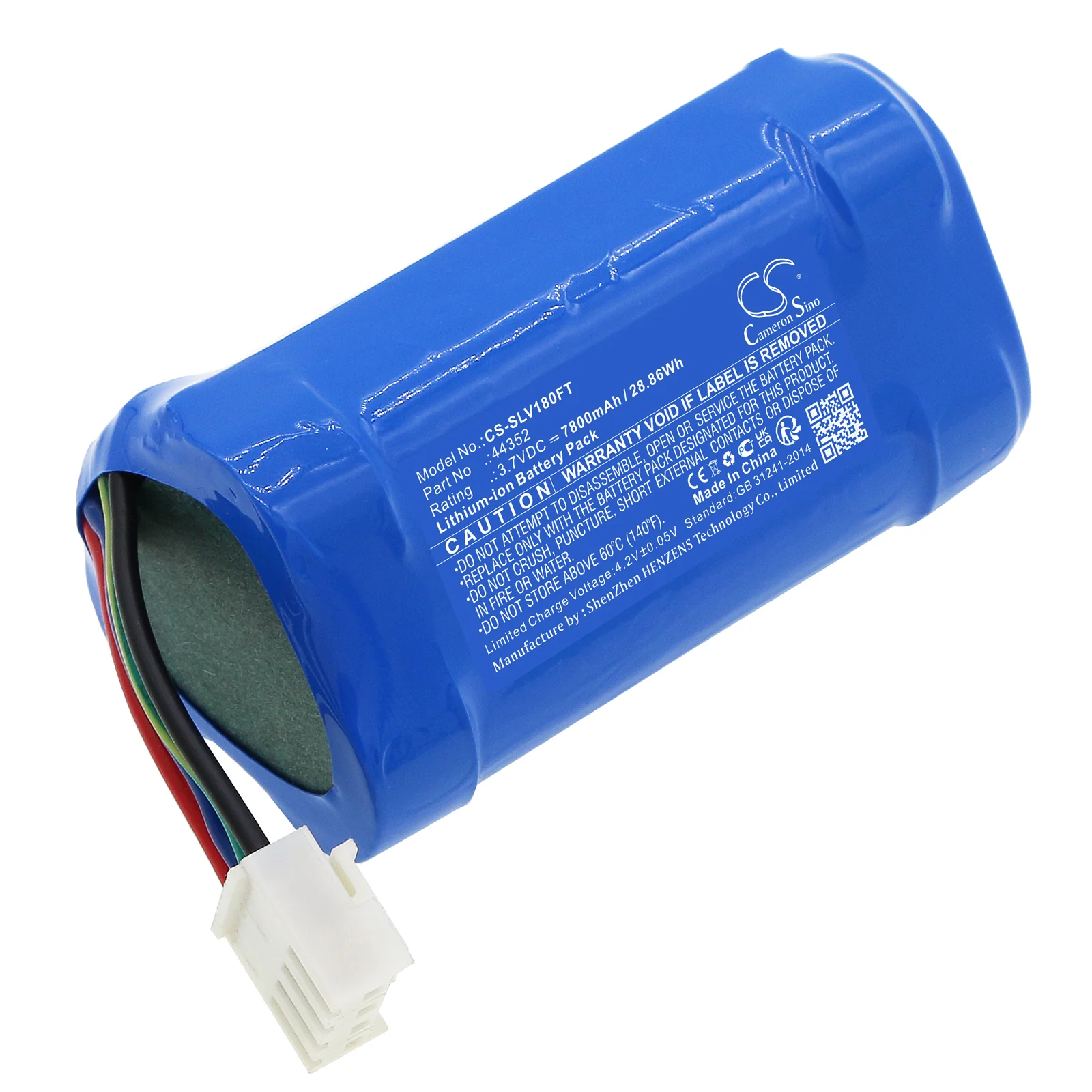 Streamlight Vulcan 180 HAZ LO 7800mAh Flashlight Replacement Battery - view 1