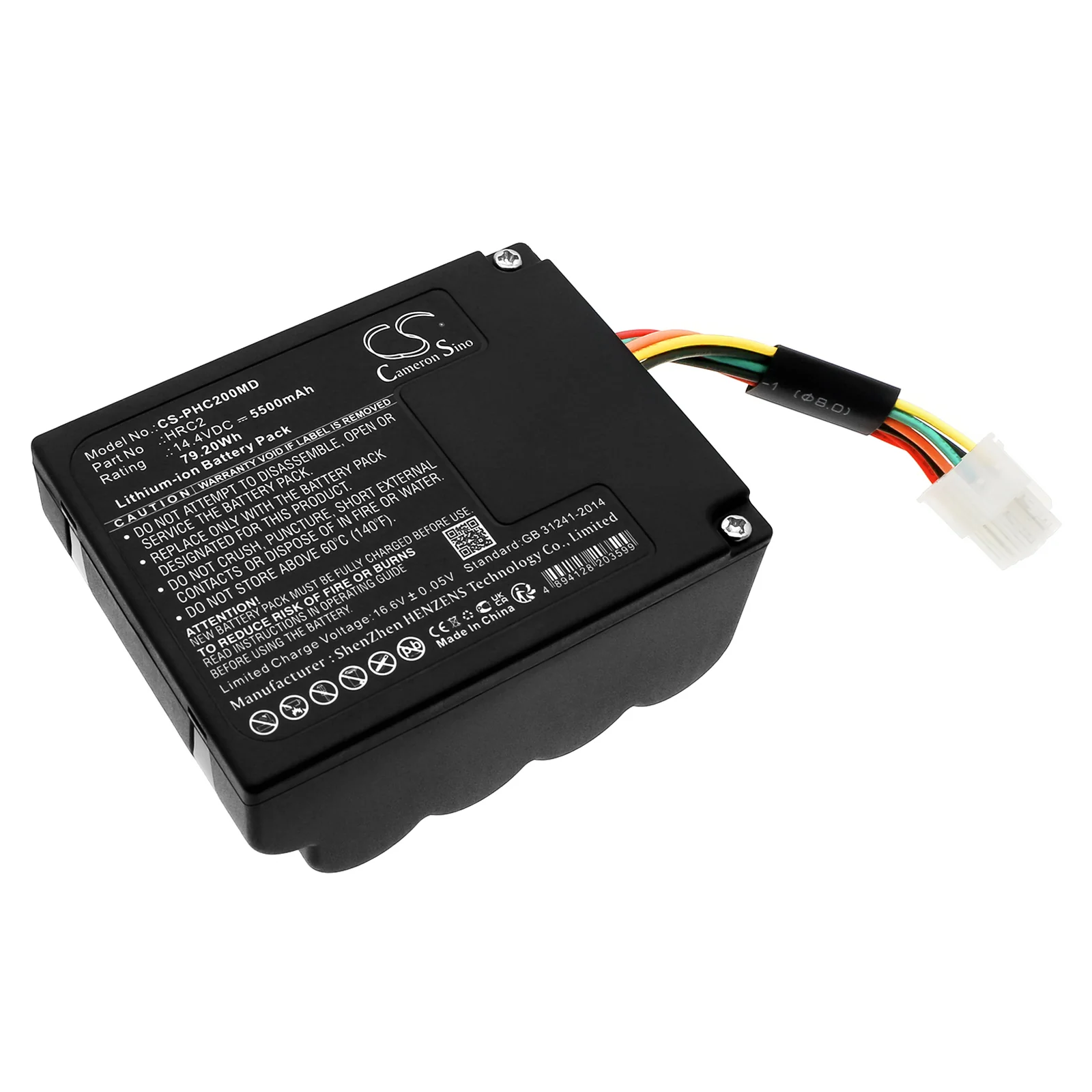 Philips Respironics HRC2 Internal,HRC2 Detachable Medical Replacement Battery - view 1