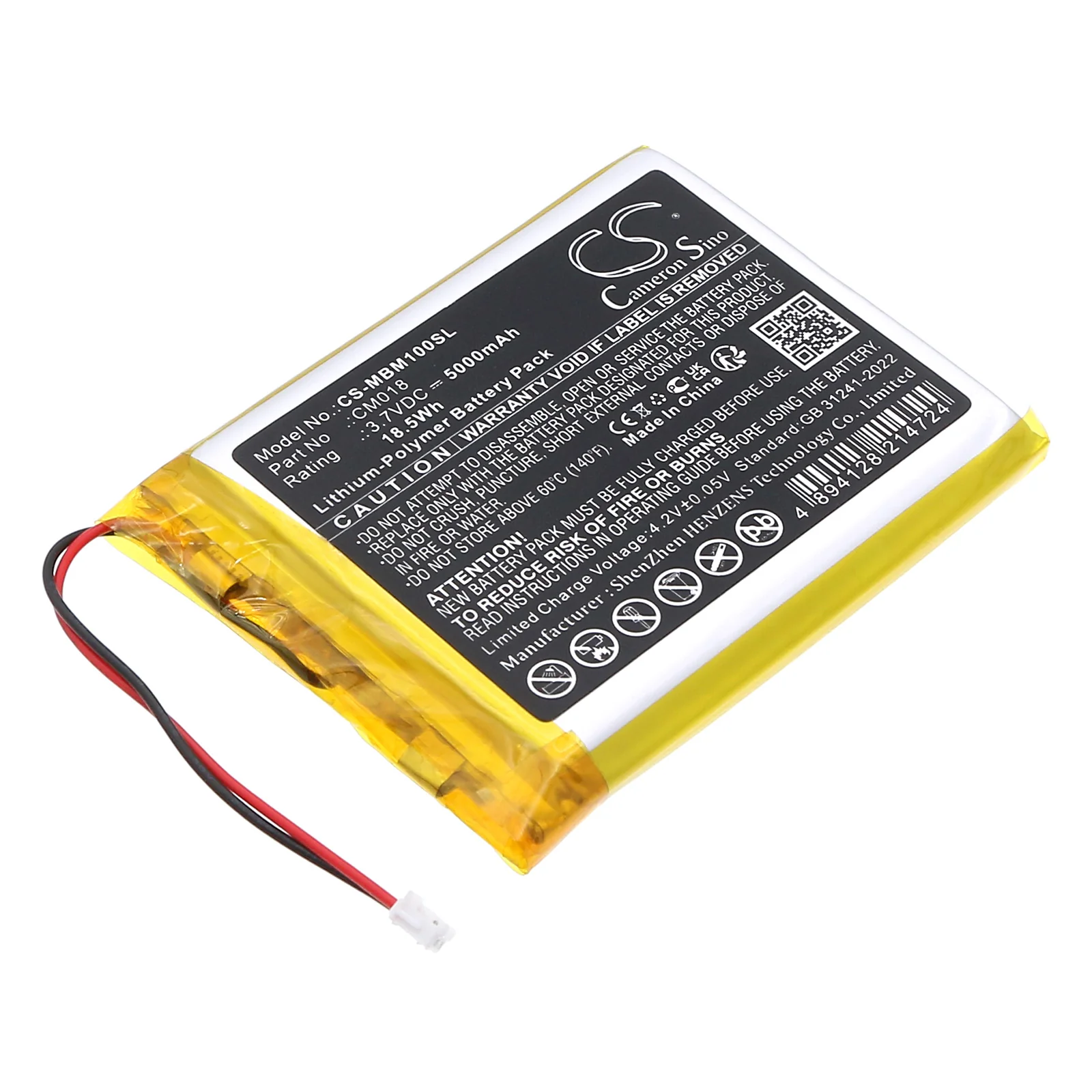 Imilab M1 Security System Replacement Battery - view 1