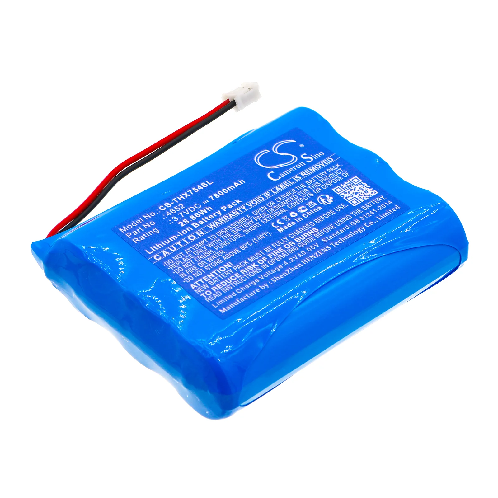 Technaxx TX-75,Sender TX-75,4648 Security System Replacement Battery - view 1