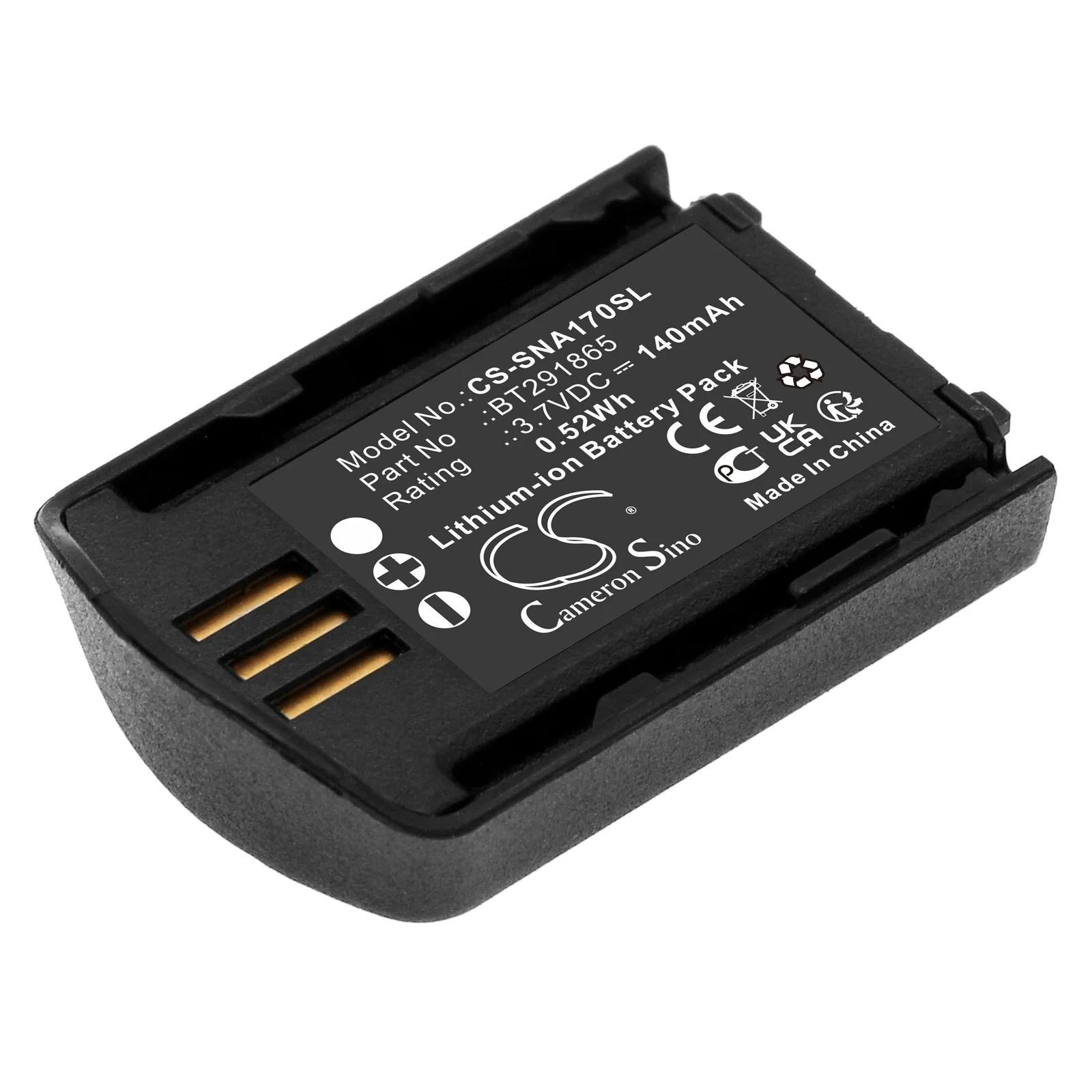 Snom A170 Headphone Replacement Battery - view 1