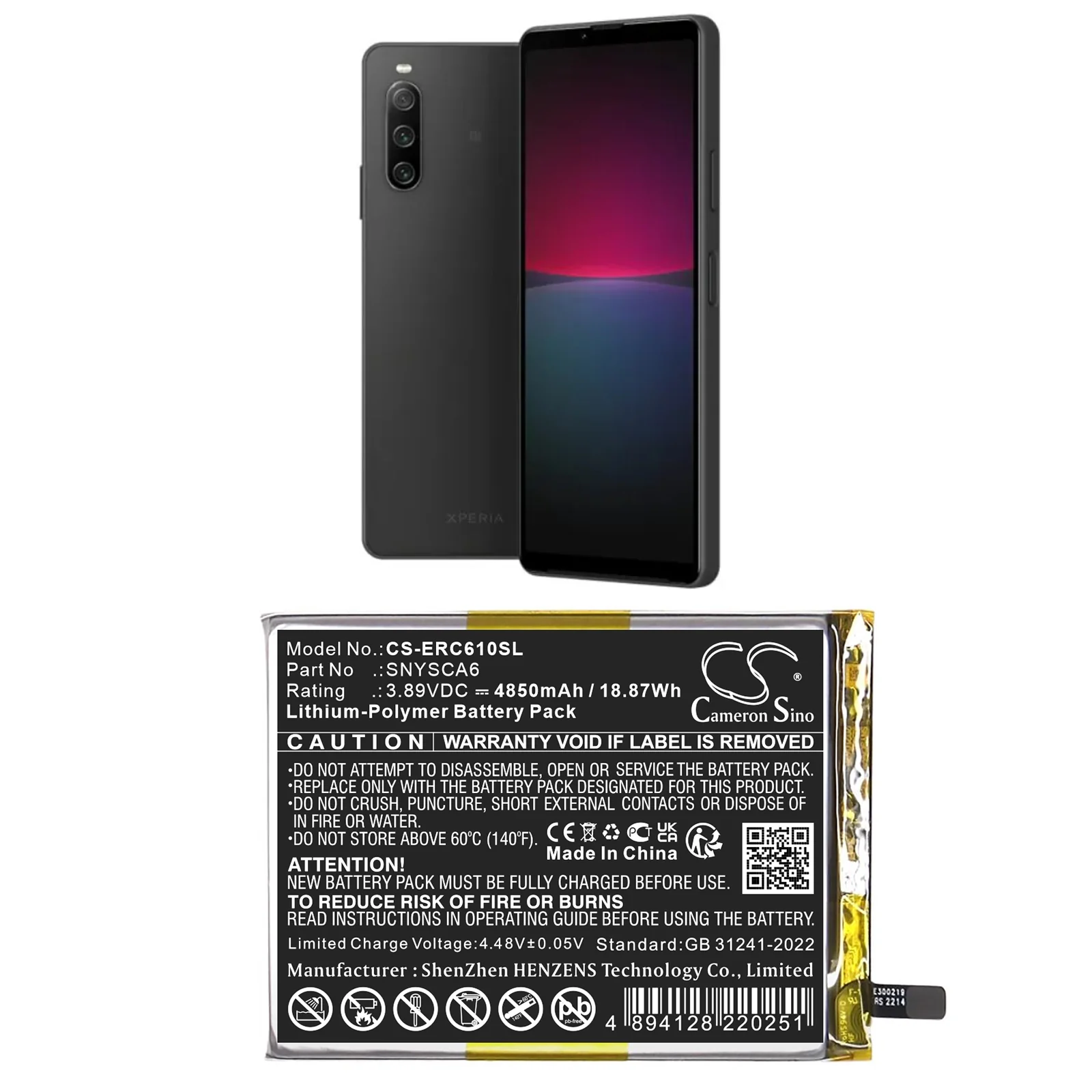 Sony A202SO,PDX-225,SO-52C,SOG07,XQ-CC44,XQ-CC54,XQ-CC72,Xperia 10 IV,Xperia 10 IV 5G,XQ-CT54,XQ-ES54 Mobile Phone Replacement Battery - view 1