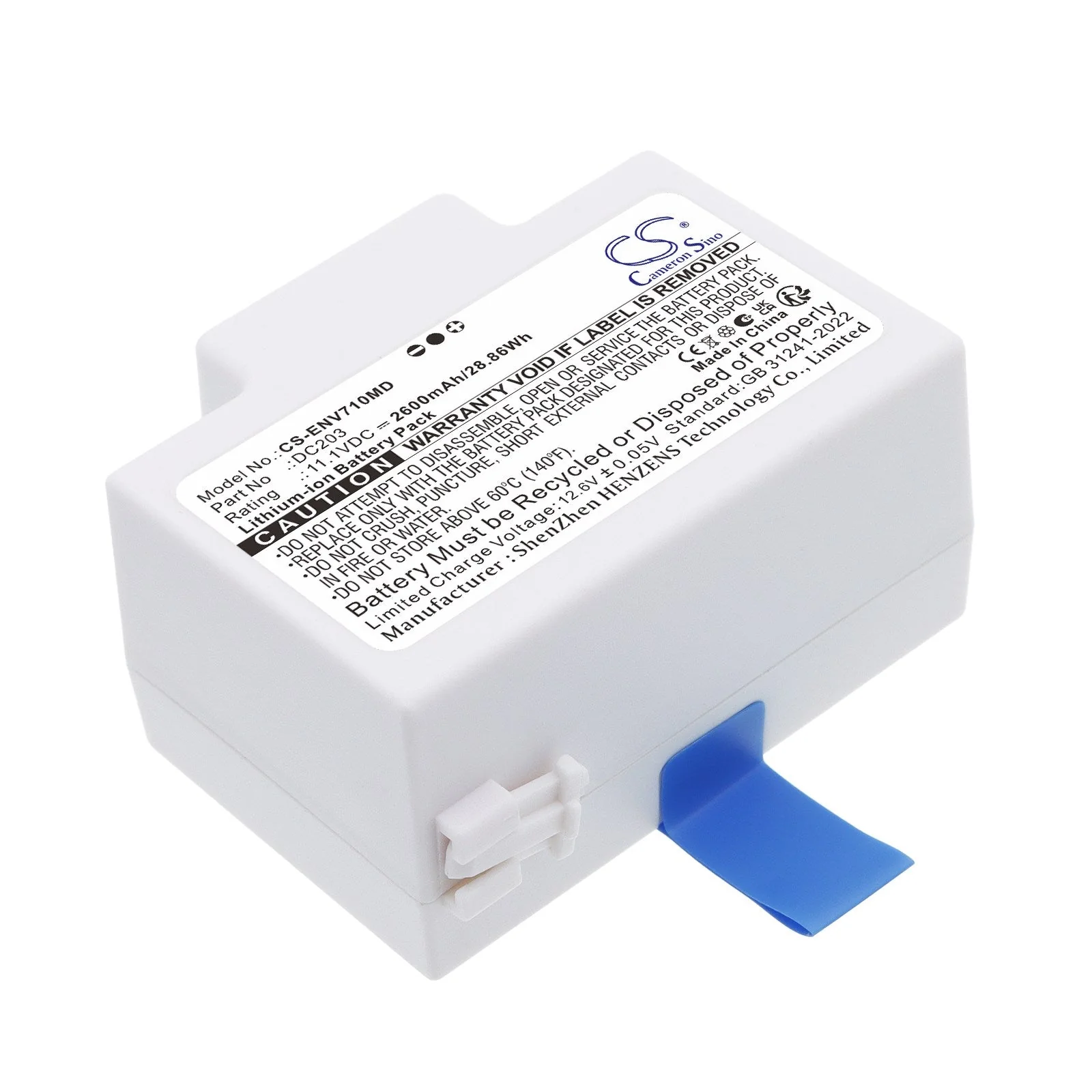 Enmind EN-V7 Medical Replacement Battery - view 1