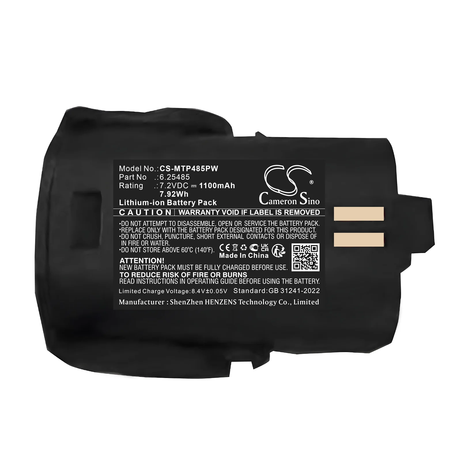 Metabo 6.25485,6.25485 Cordless Drill Power Tool Replacement Battery - view 1