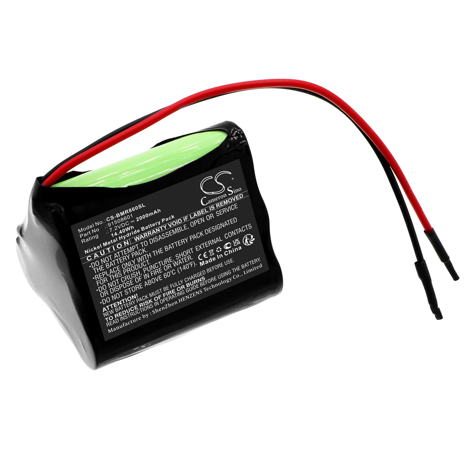 BAMO IER MUDline TGS Survey Multimeter and Equipment Replacement Battery - view 1