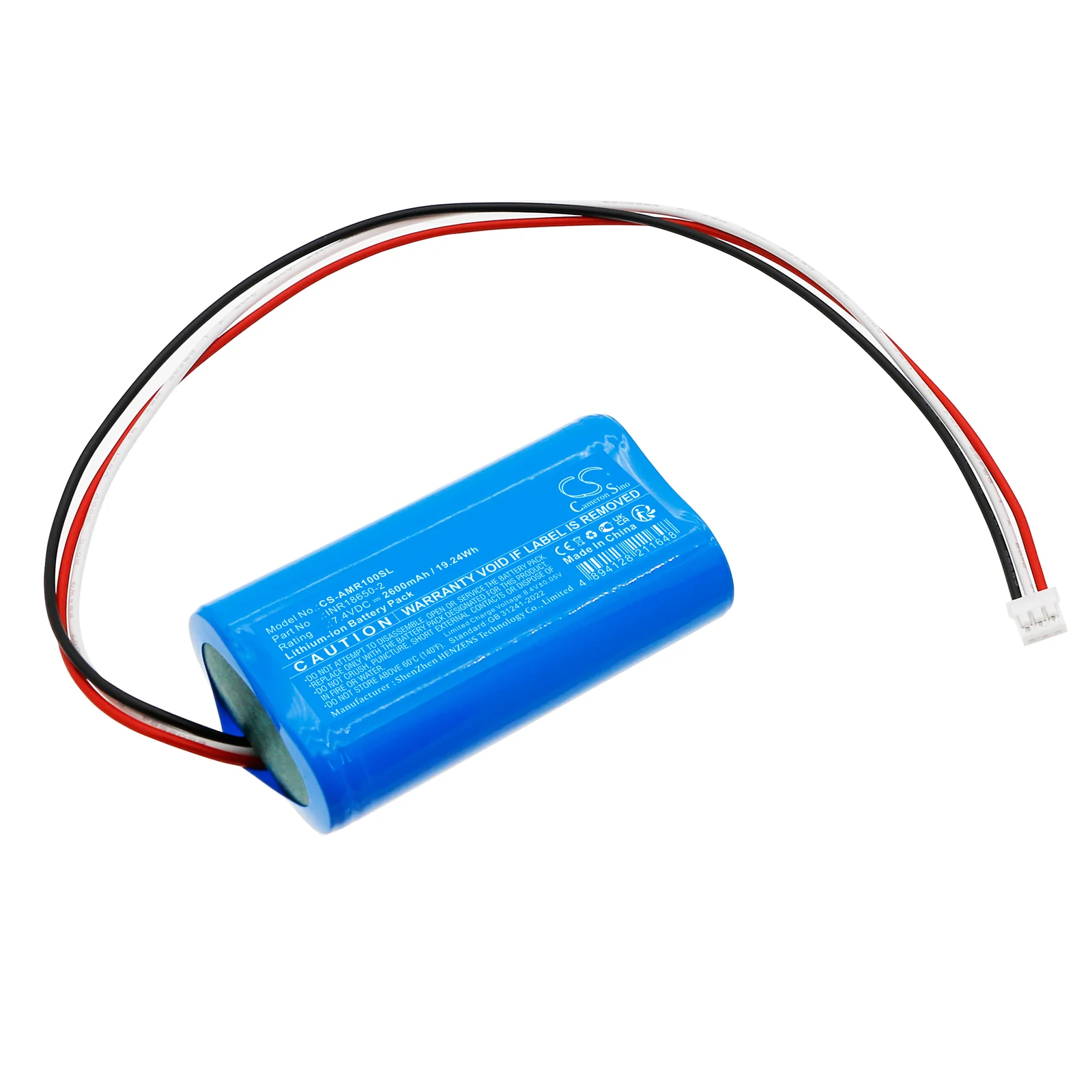 Amiro AMLO1,AMLO2 Cosmetic Mirror Replacement Battery - view 1